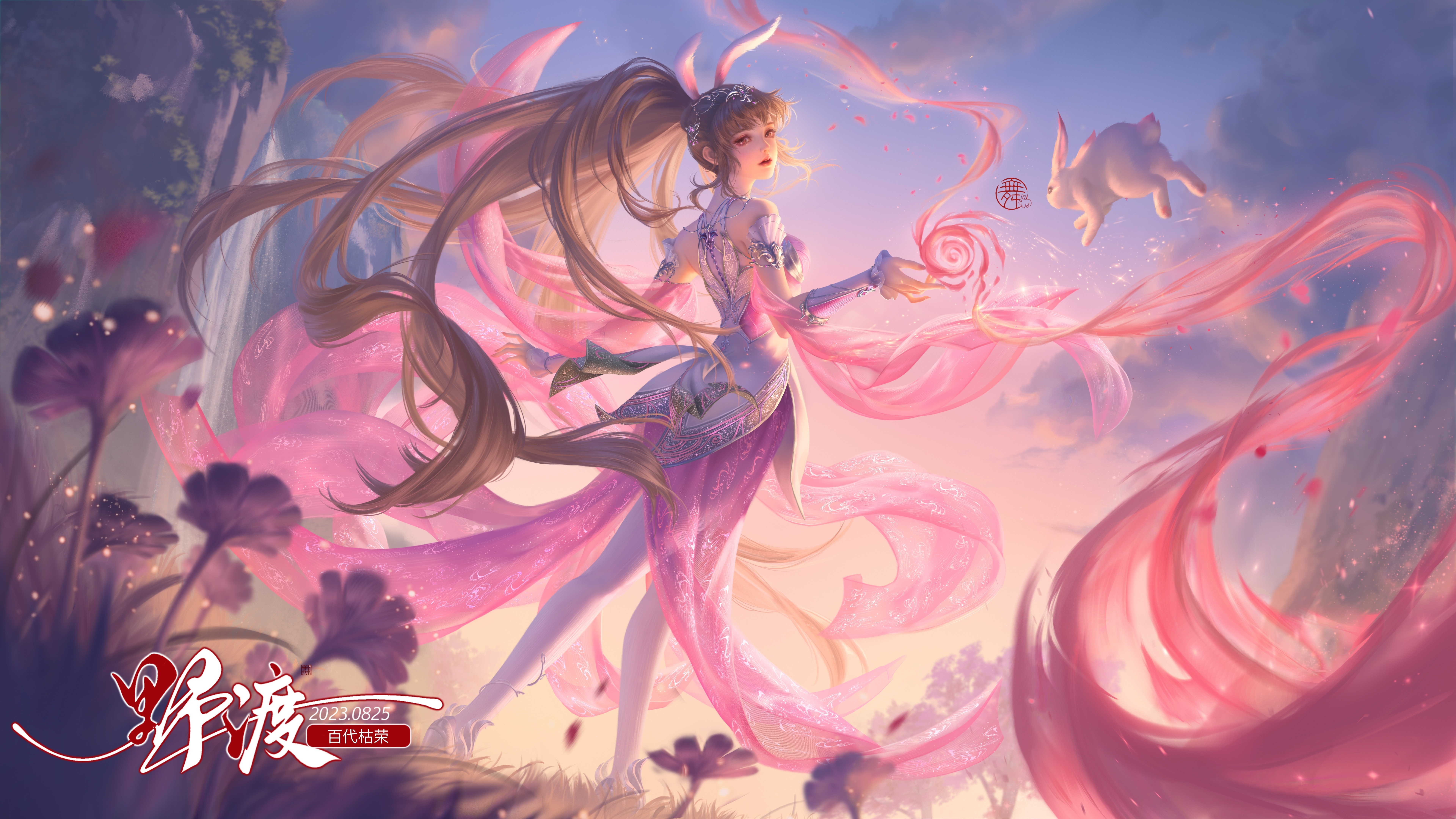 4K Chinese girl with ponytail and rabbit HD Wallpaper
