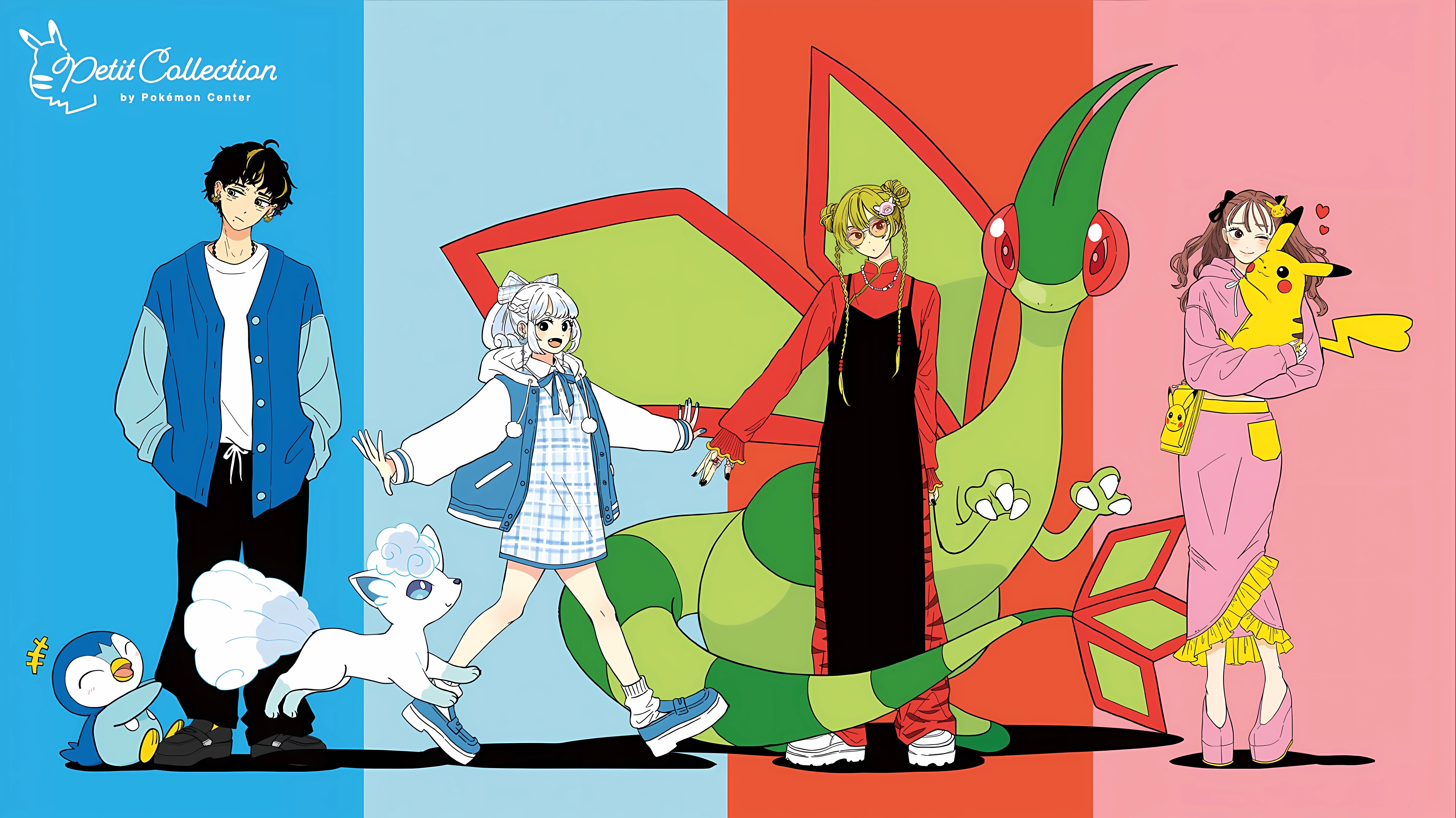 4K Pokémon Petit Collection with Characters and Pokémon HD Wallpaper