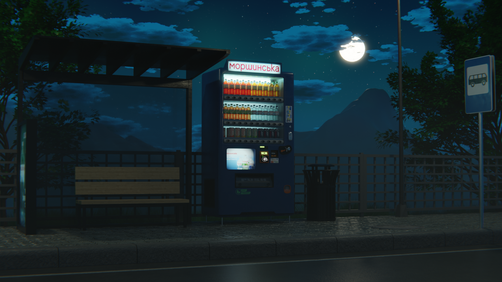 Bus stop at night with vending machine and moon HD Wallpaper