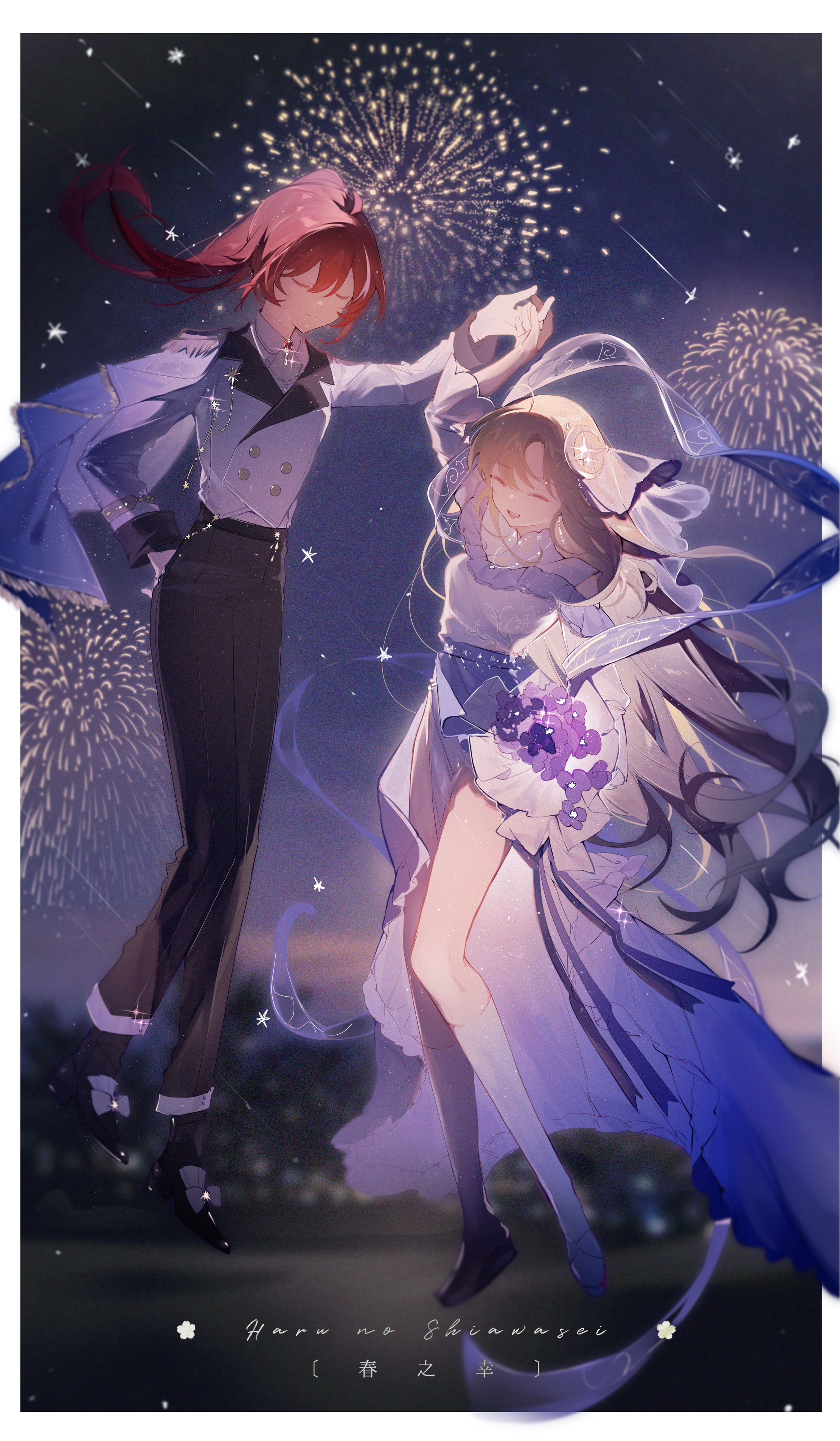 Two figures dancing under fireworks HD Phone Wallpaper