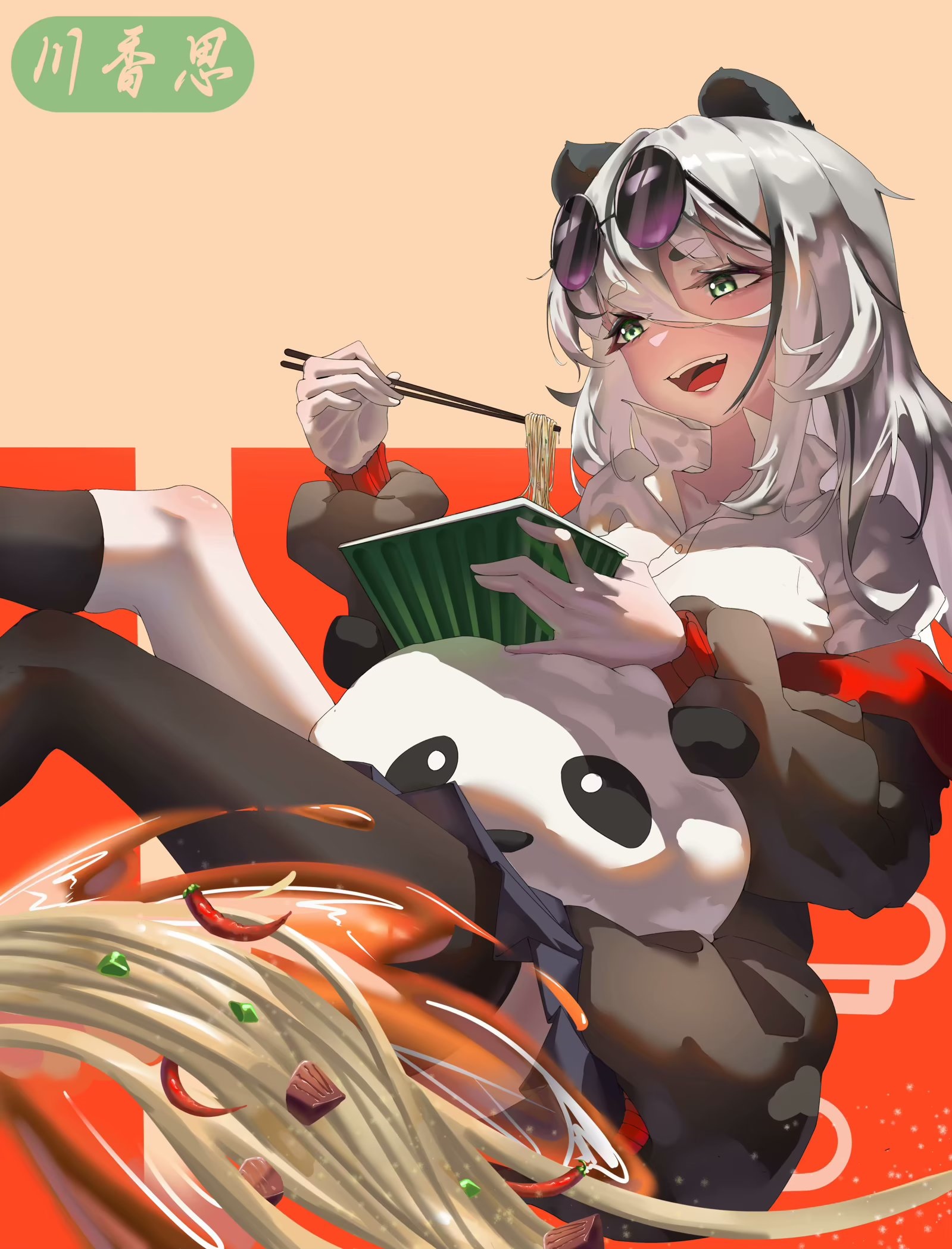 Anime girl with panda ears eating ramen HD Phone Wallpaper