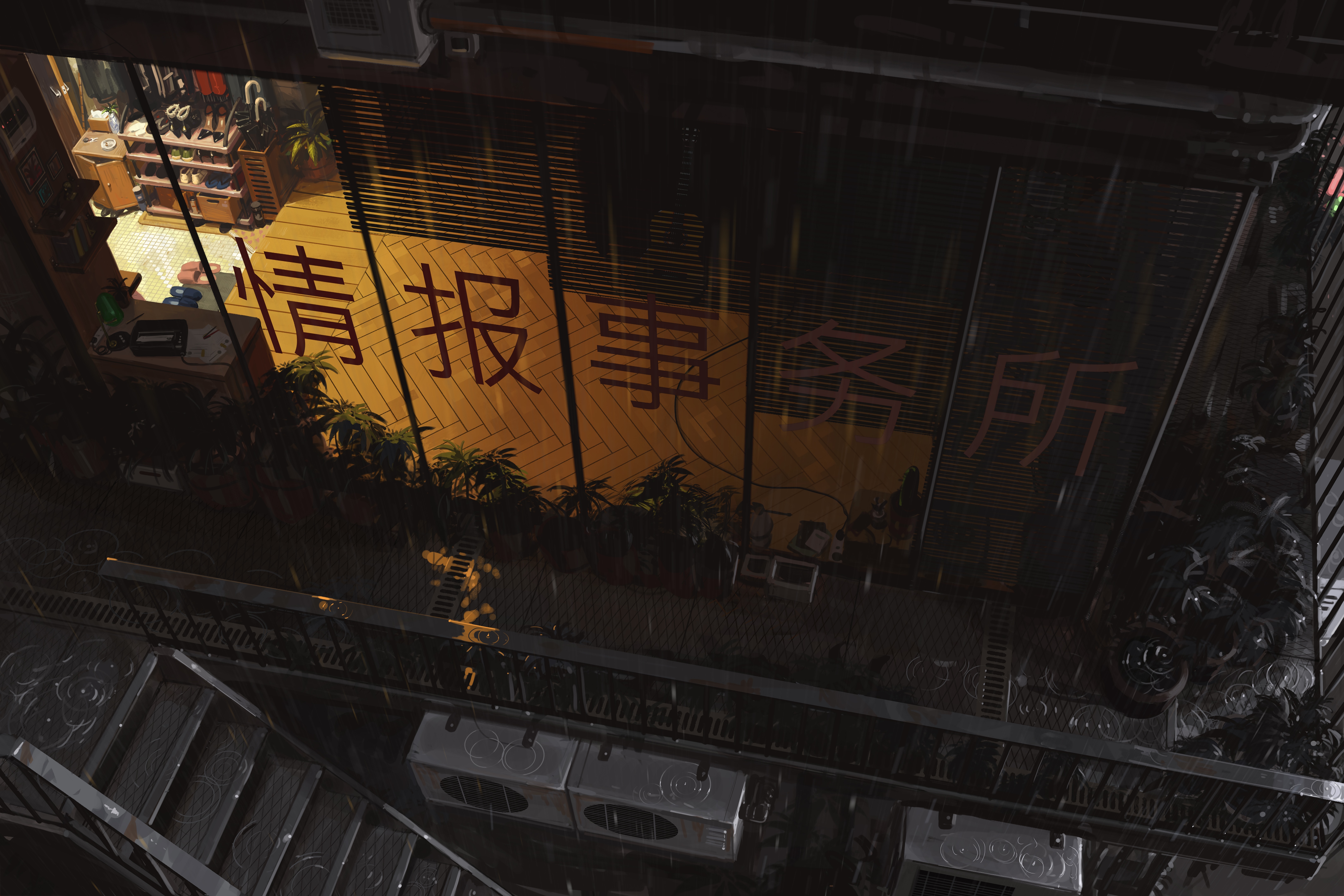 Rainy night at a Japanese information agency HD Wallpaper