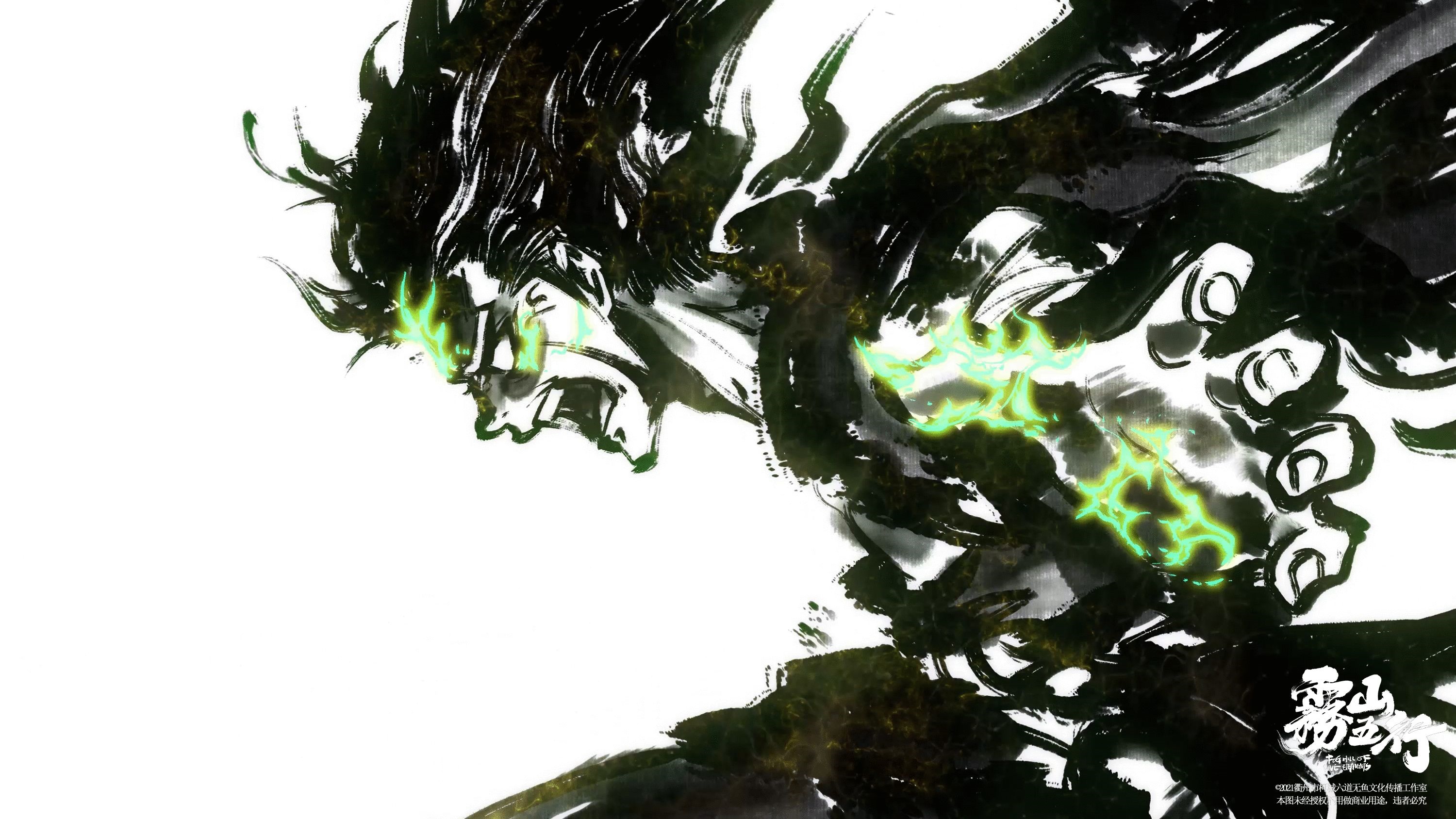 Anime boy with green lightning in ink style HD Wallpaper