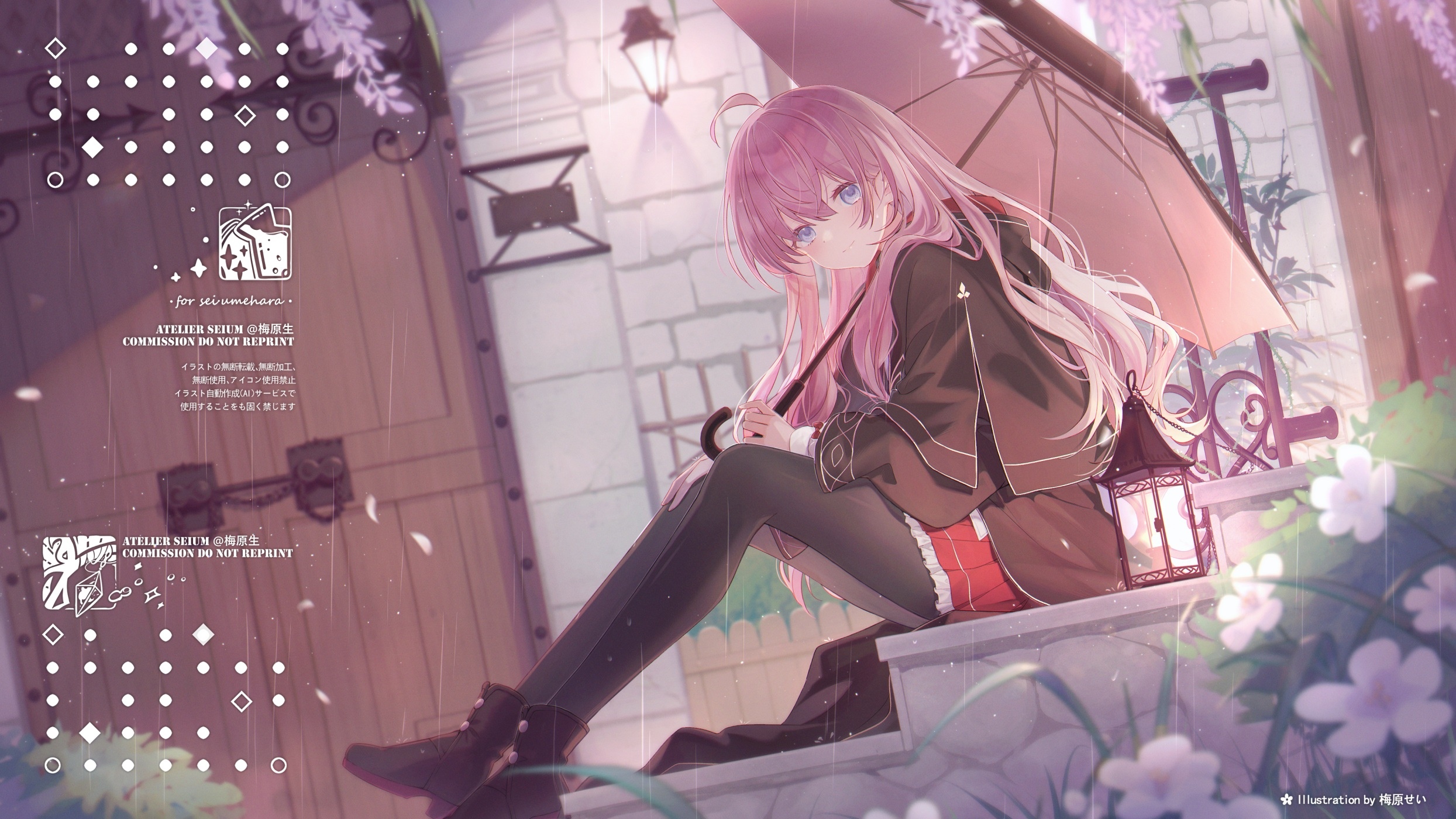 Anime Girl with Pink Hair Holding Umbrella in the Rain HD Wallpaper