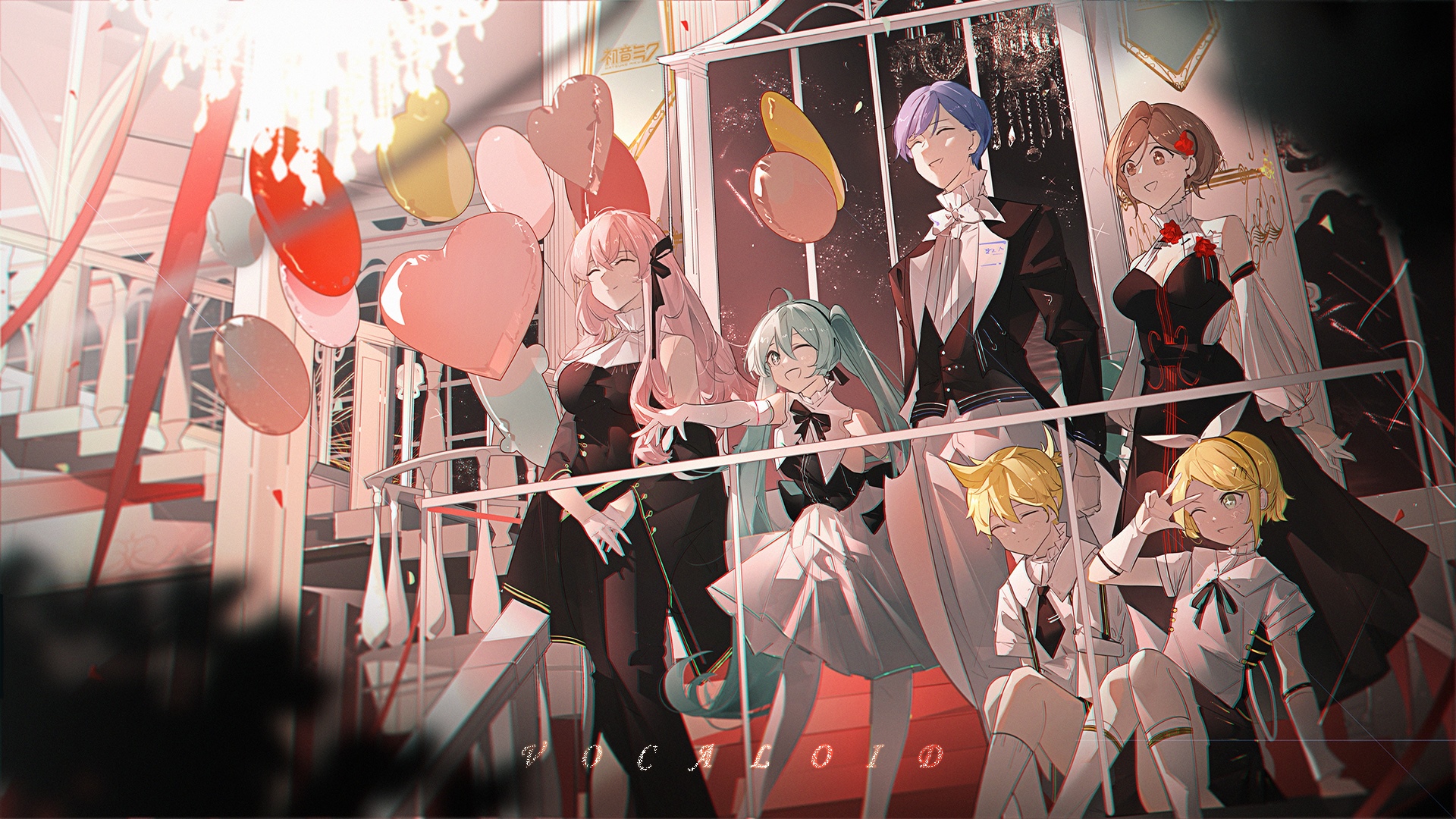 Vocaloid characters celebrating on a balcony with balloons HD Wallpaper