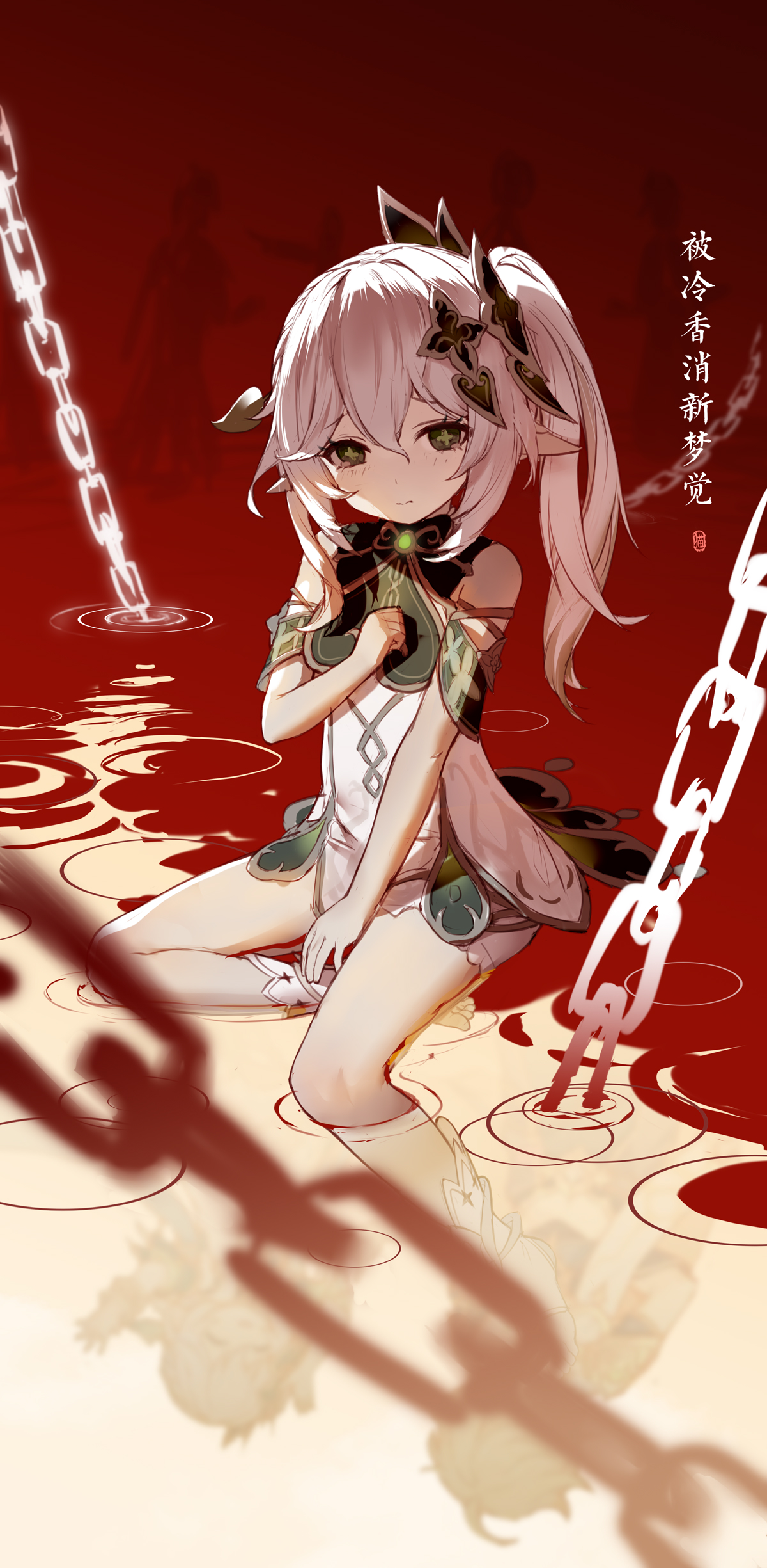 Nahida in chains in red water, Genshin Impact fan art HD Phone Wallpaper