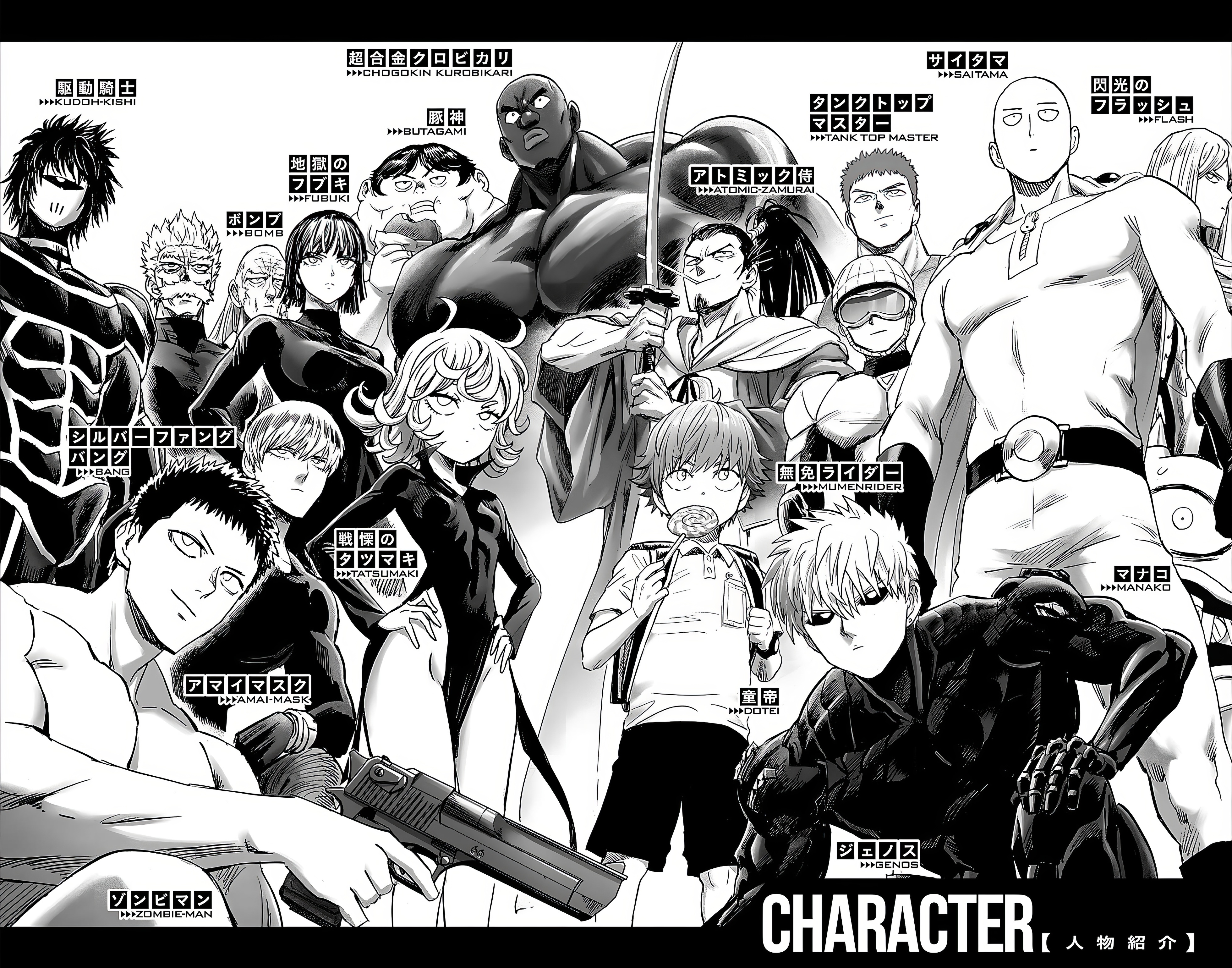One-Punch Man Characters Group HD Wallpaper