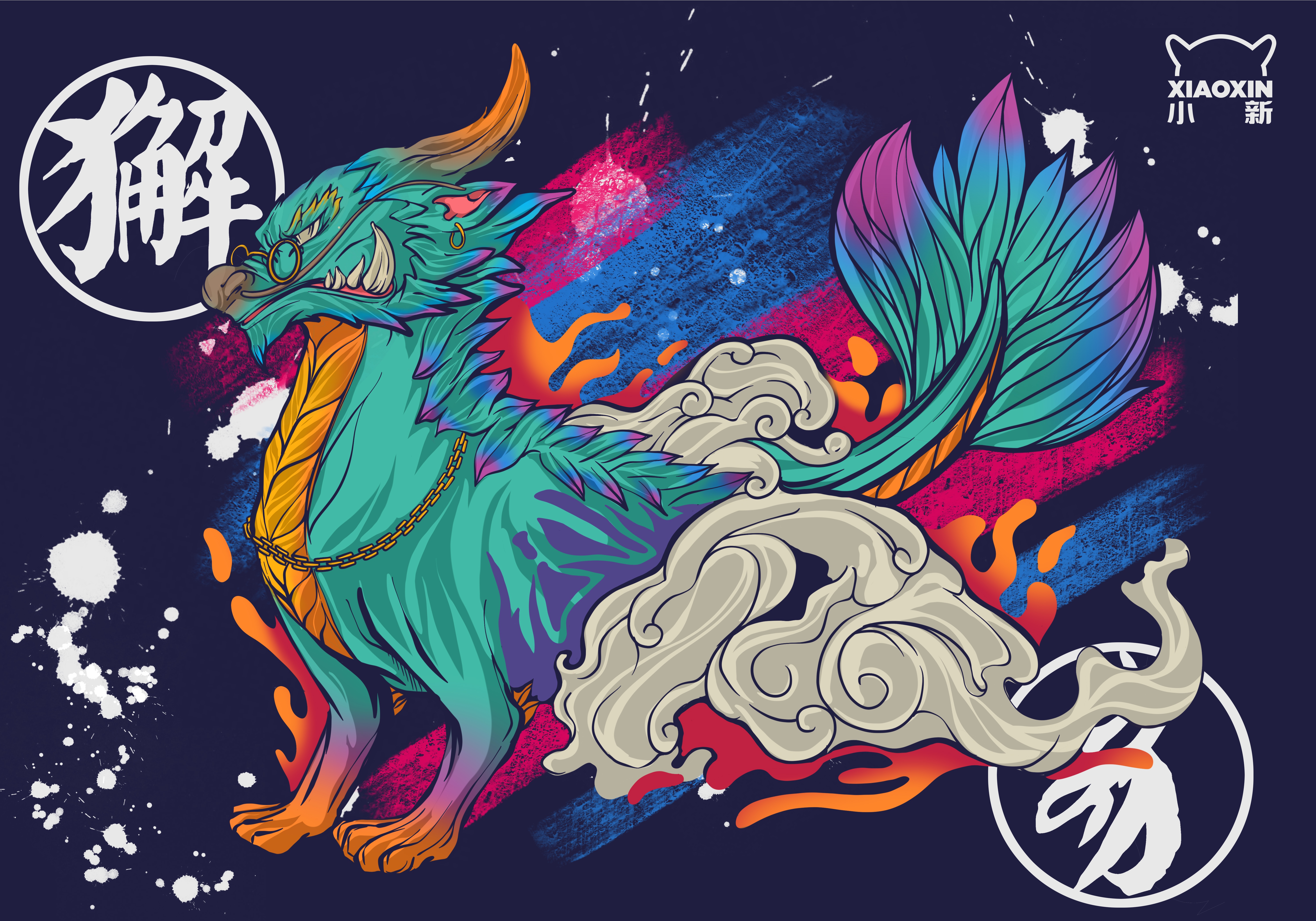 Myth creature with glasses and gradient tail HD Wallpaper