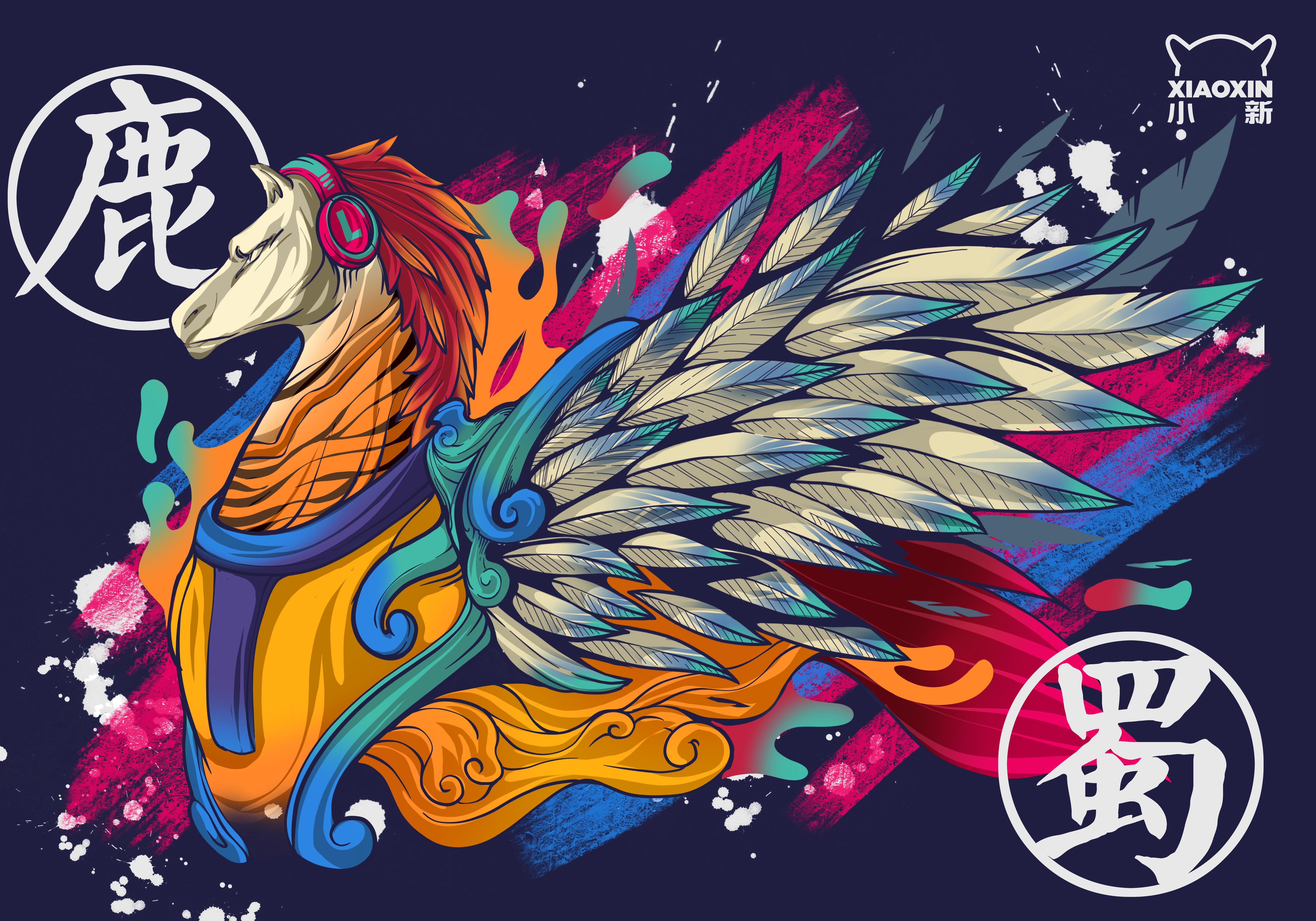 Pegasus creature with wings and headphones HD Wallpaper