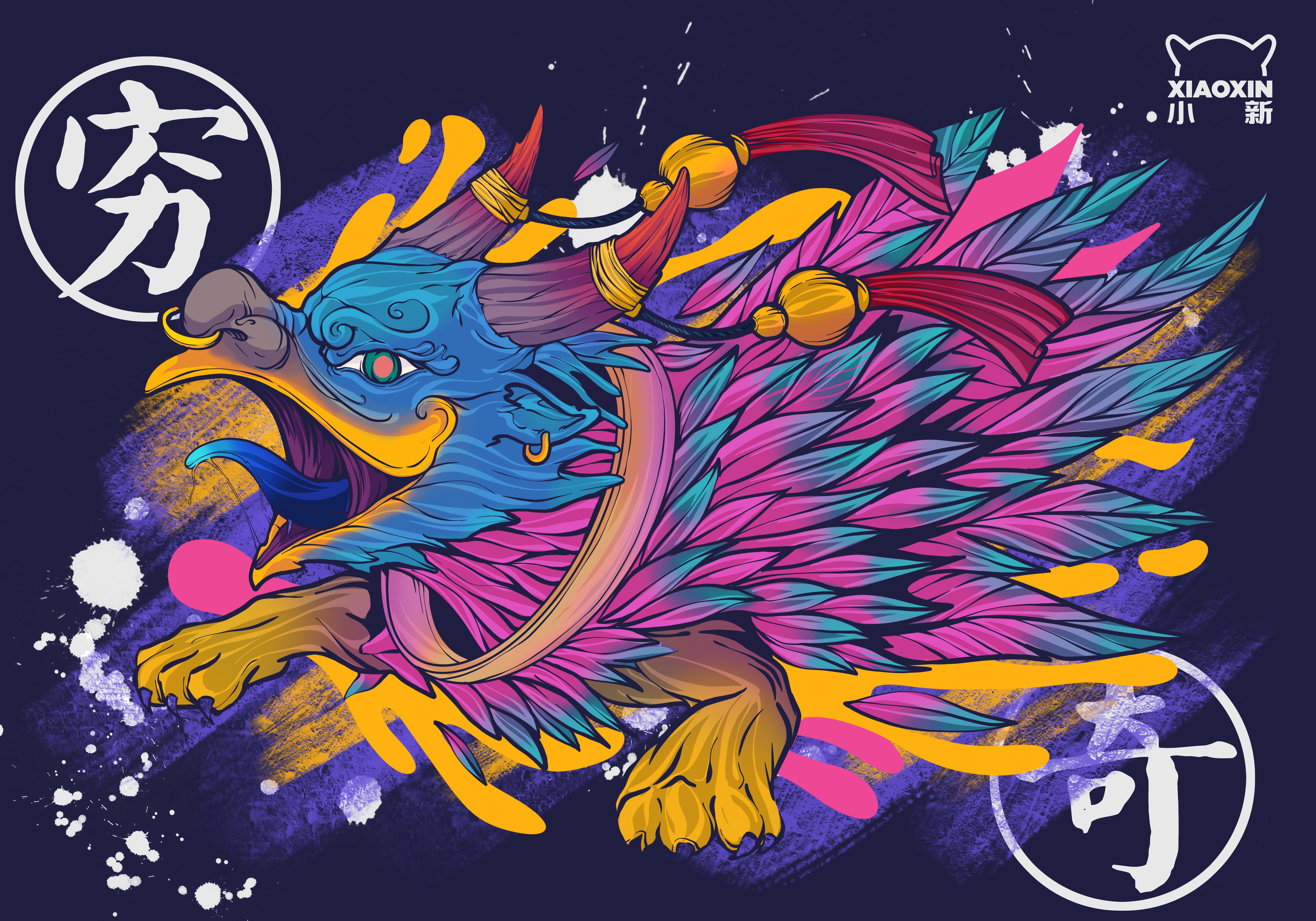 4K Mythical creature with colorful feathers and horns HD Wallpaper