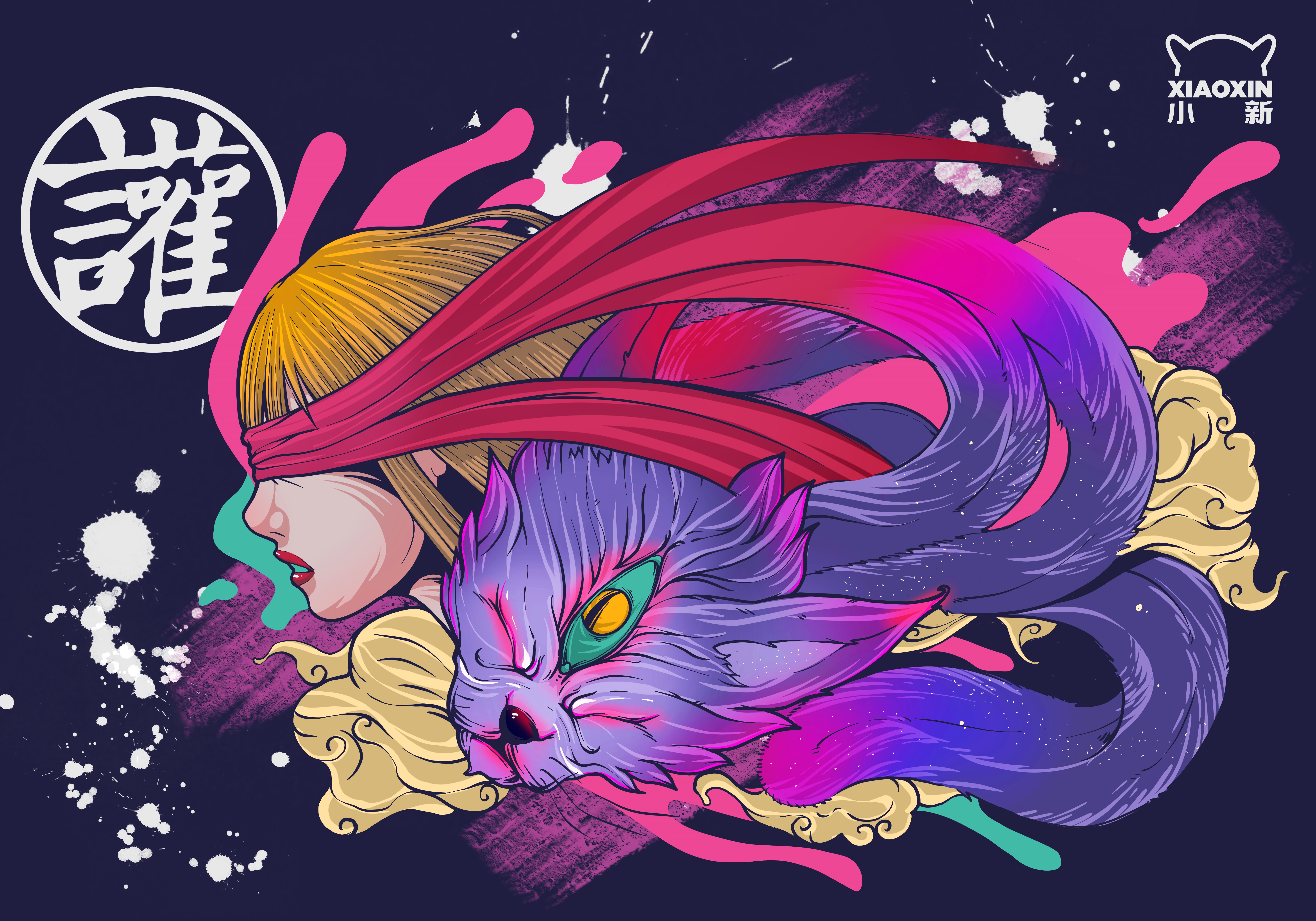 MYTH visual novel character with creature HD Wallpaper
