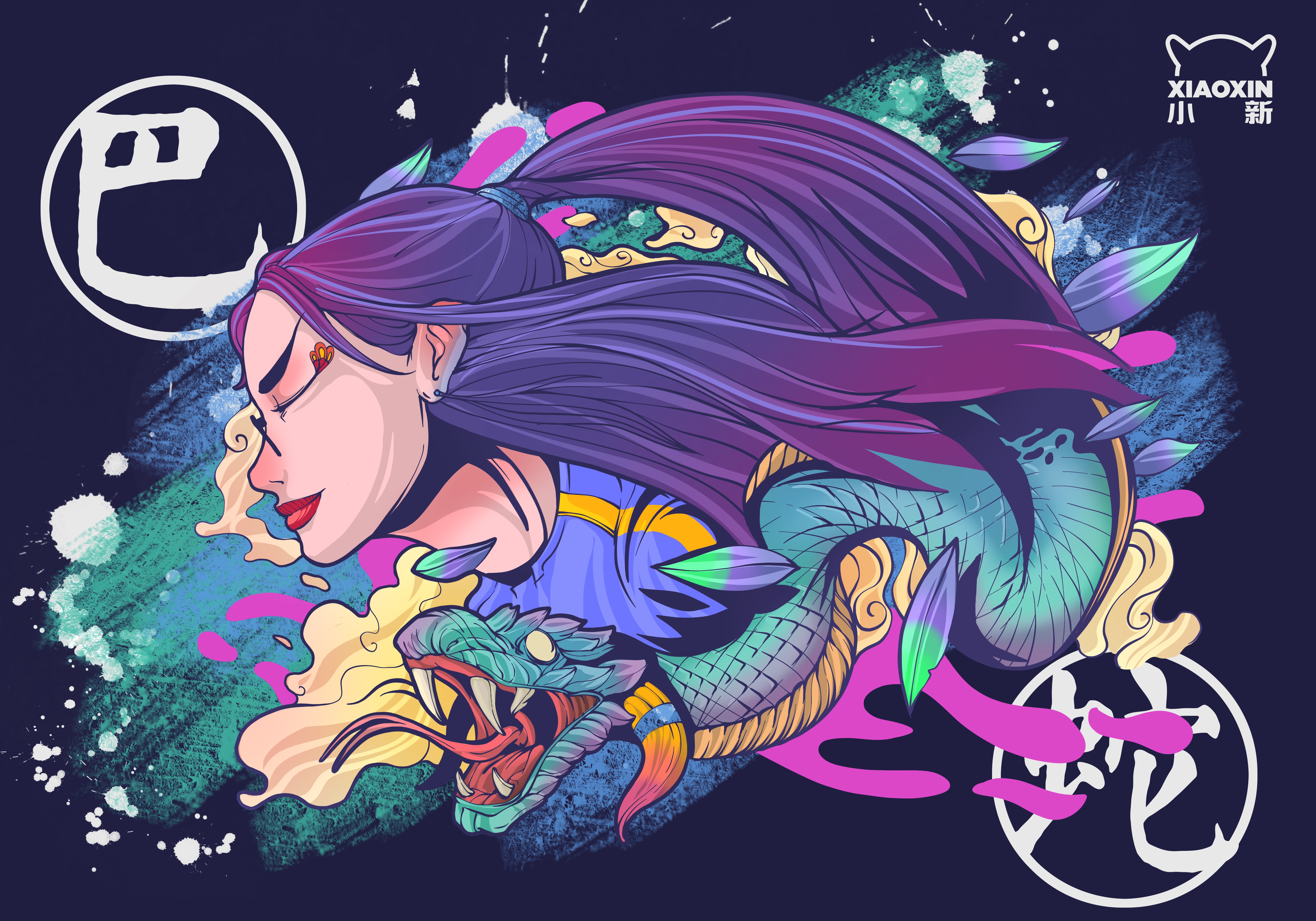 4K MYTH visual novel snake girl with ponytail HD Wallpaper
