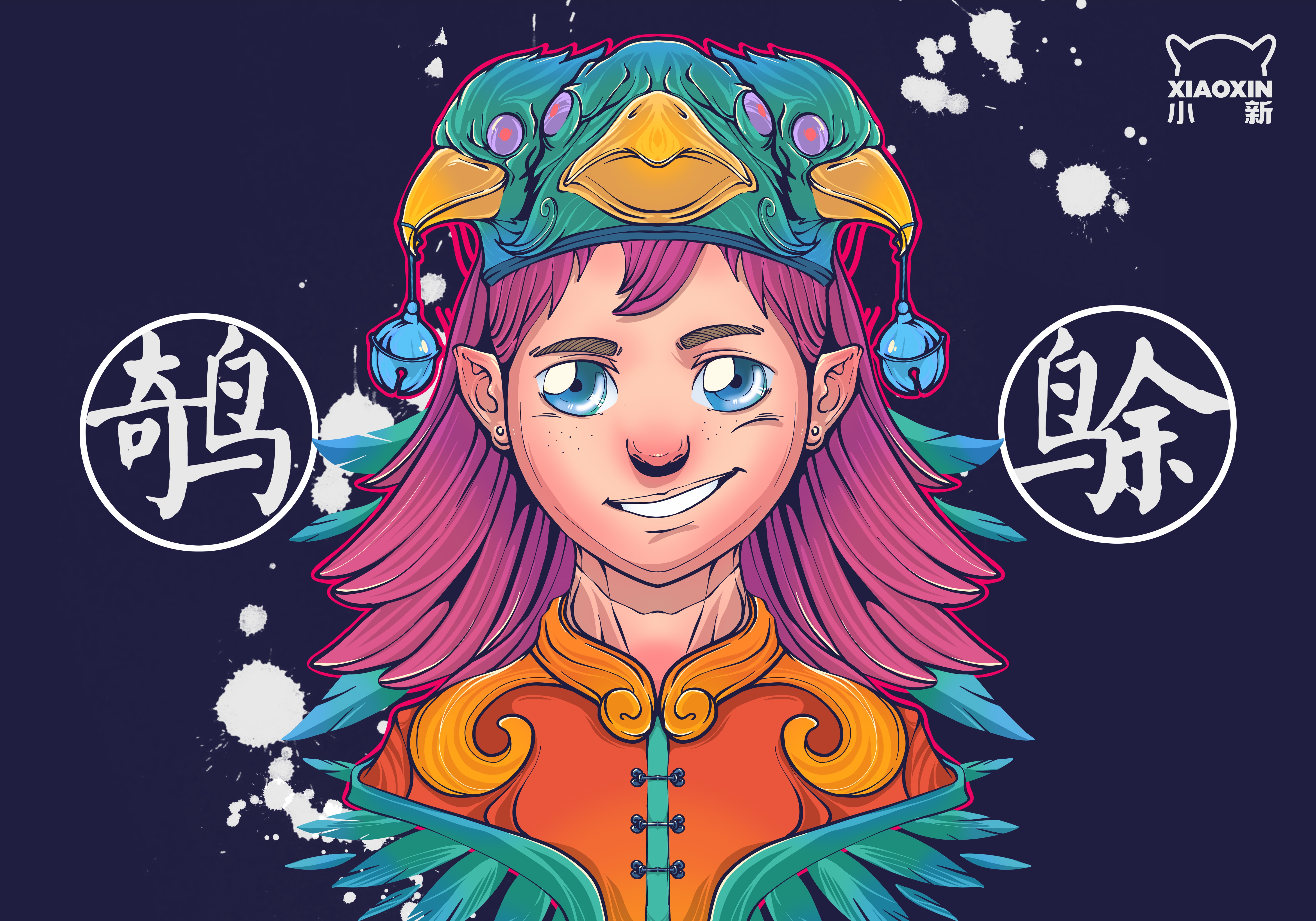 Girl with bird headdress and Chinese characters HD Wallpaper