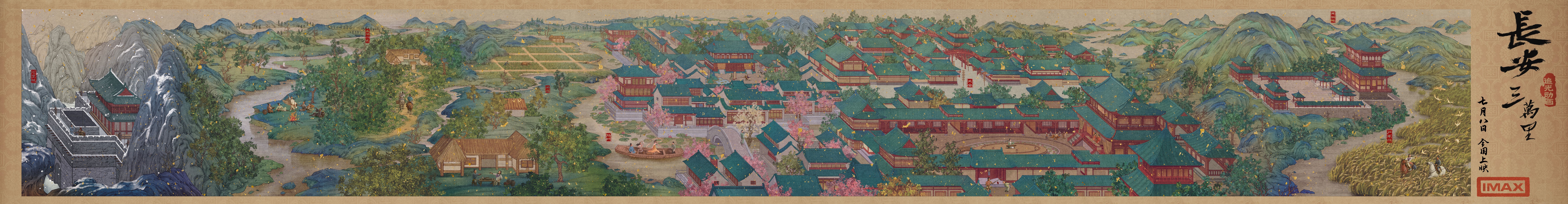 4K IMAX Painting of Chinese Architecture HD Wallpaper