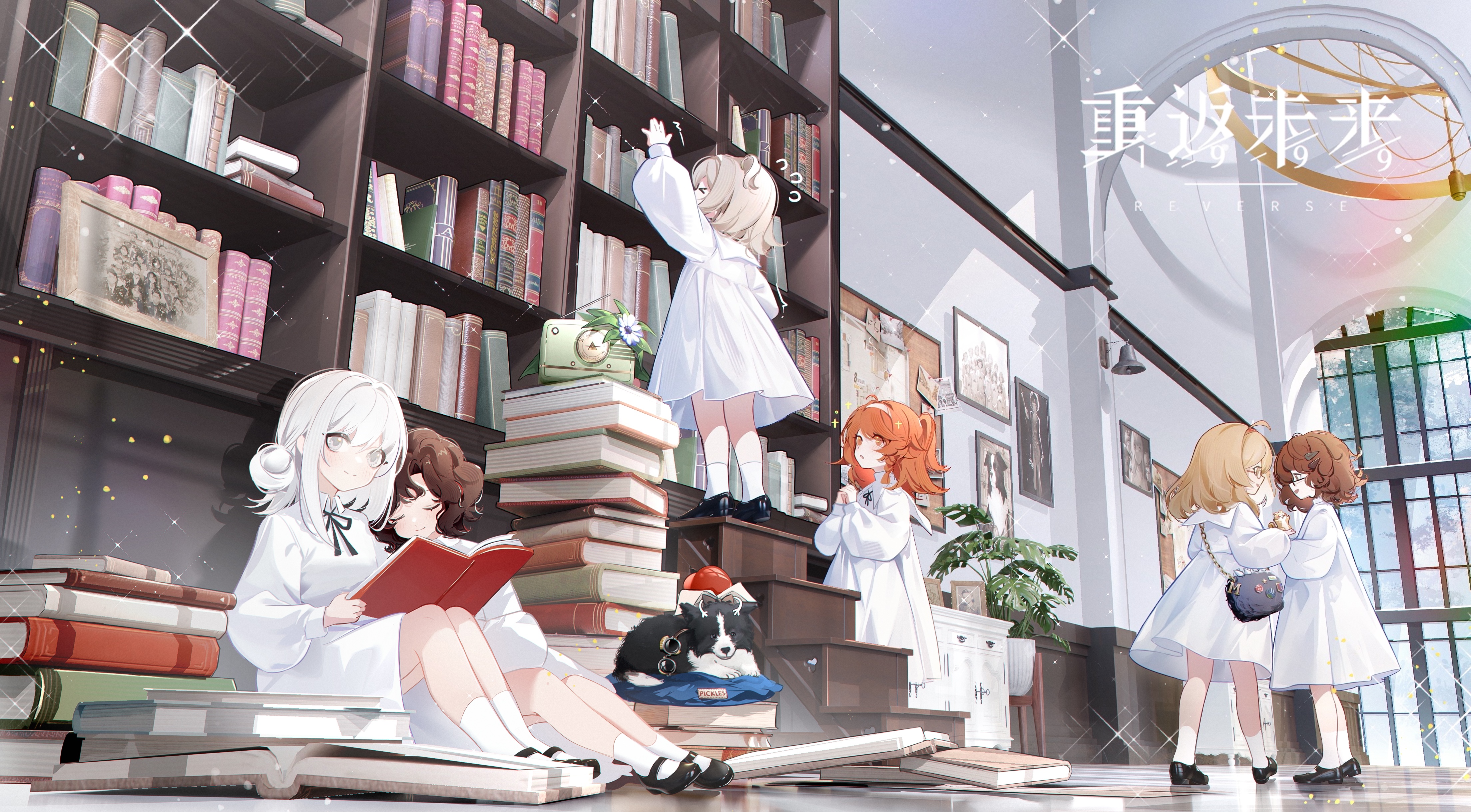4K Japanese children in a library with books HD Wallpaper