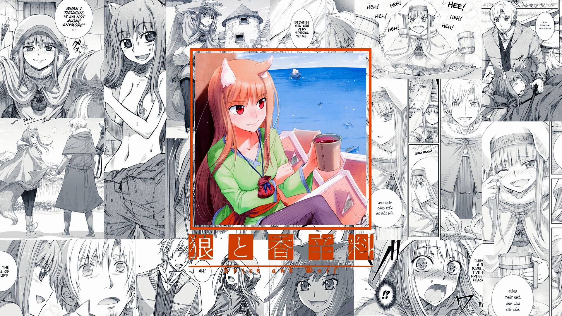 Holo and Lawrence from Spice and Wolf Manga HD Wallpaper