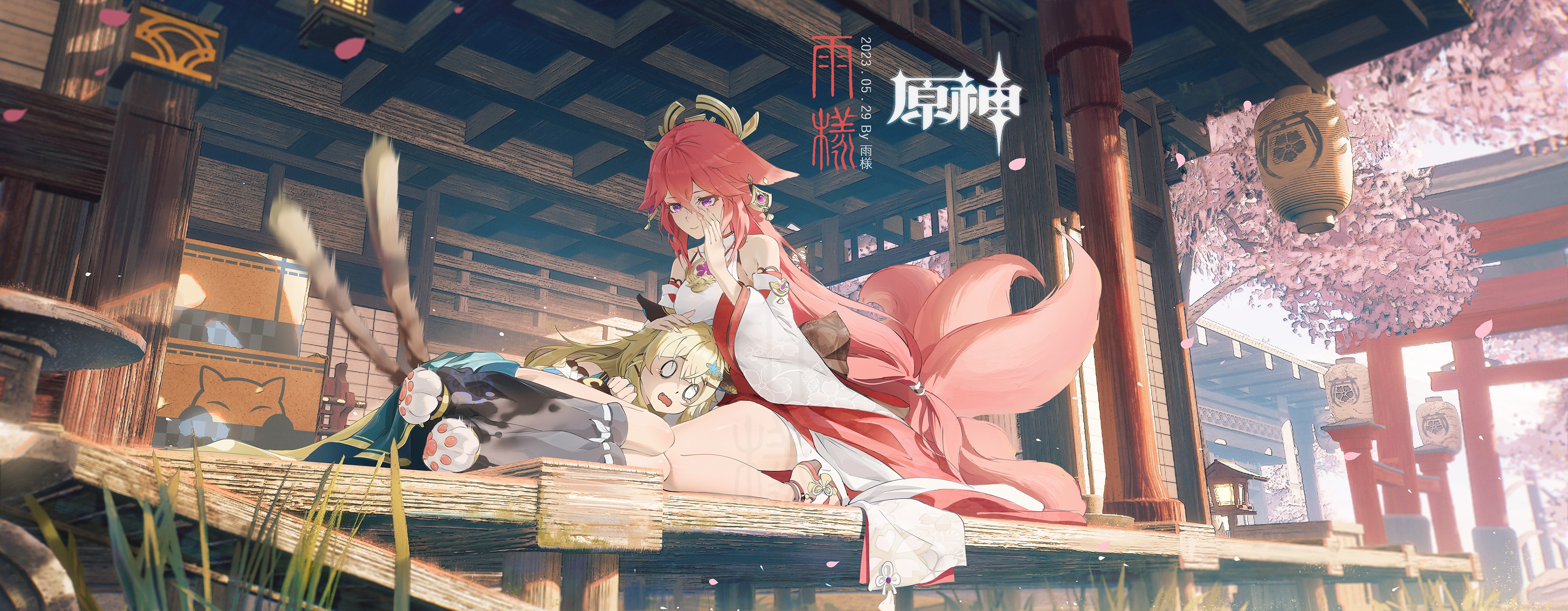 Yae Miko and Kirara from Genshin Impact HD Wallpaper