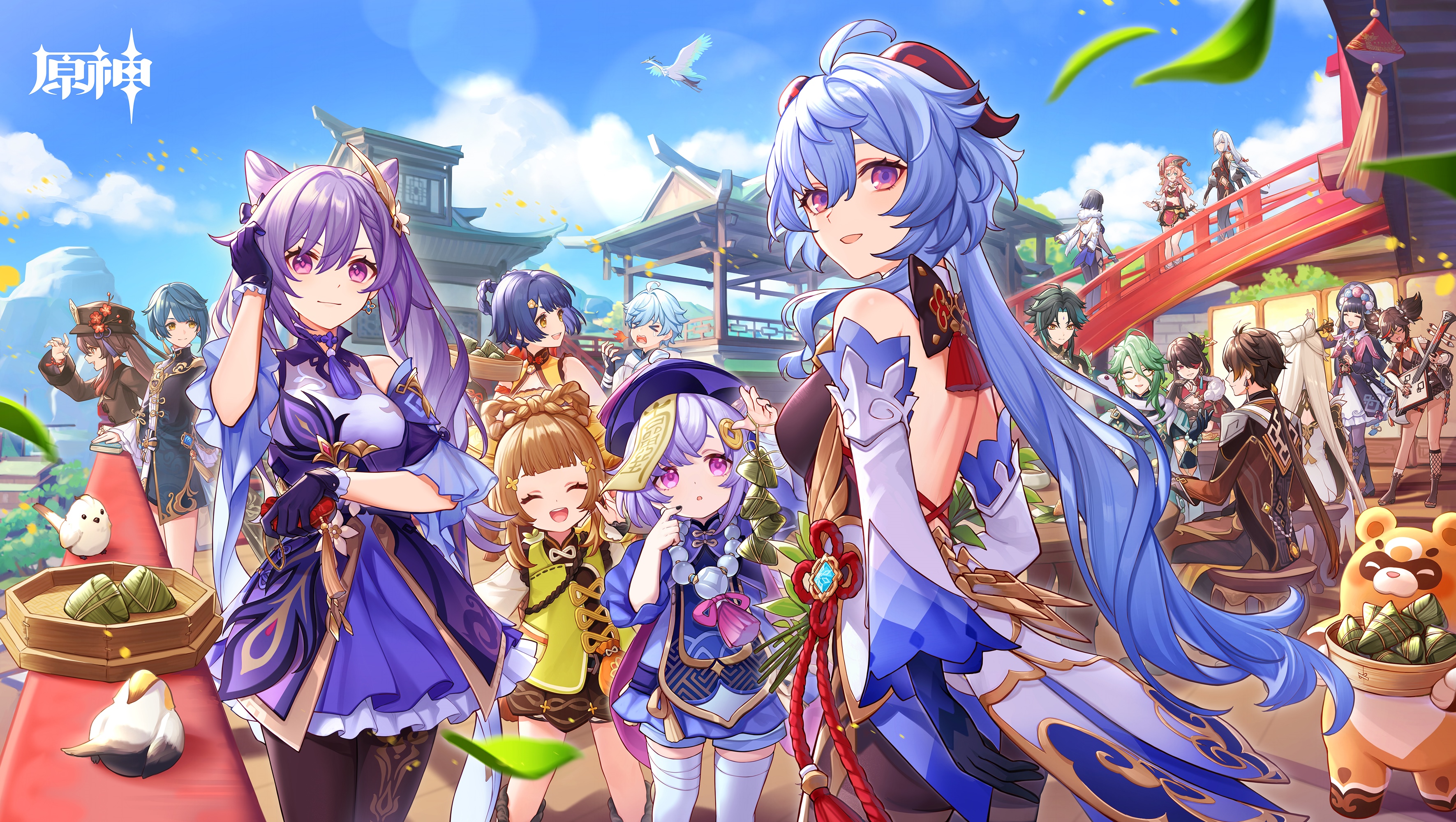 Genshin Impact characters celebrating outdoors HD Wallpaper