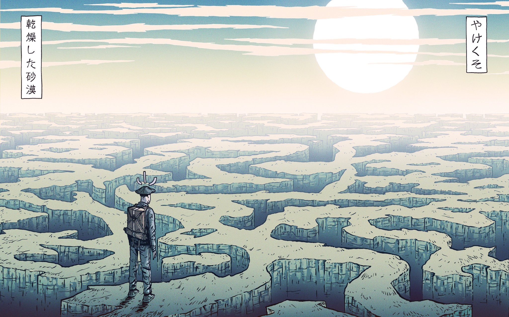 Adventurer in a vast desert maze under the sun HD Wallpaper