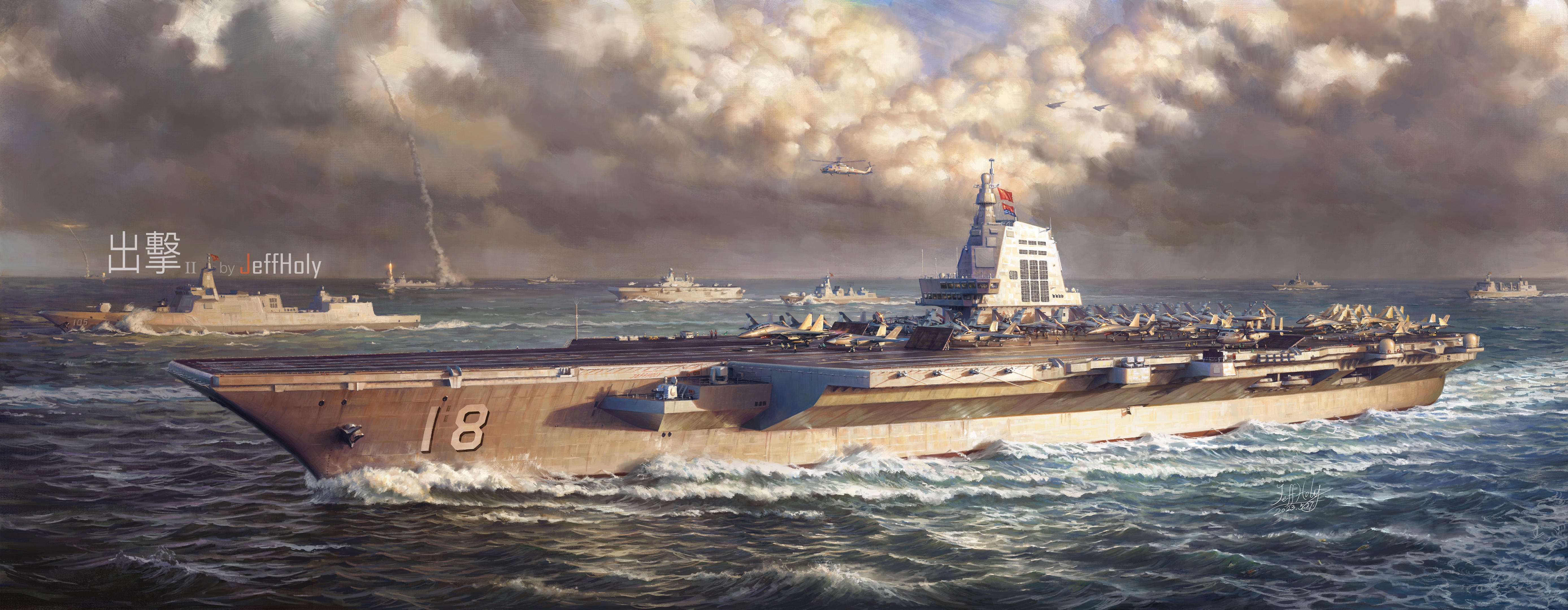 4K Chinese Aircraft Carrier with Escort Fleet HD Wallpaper