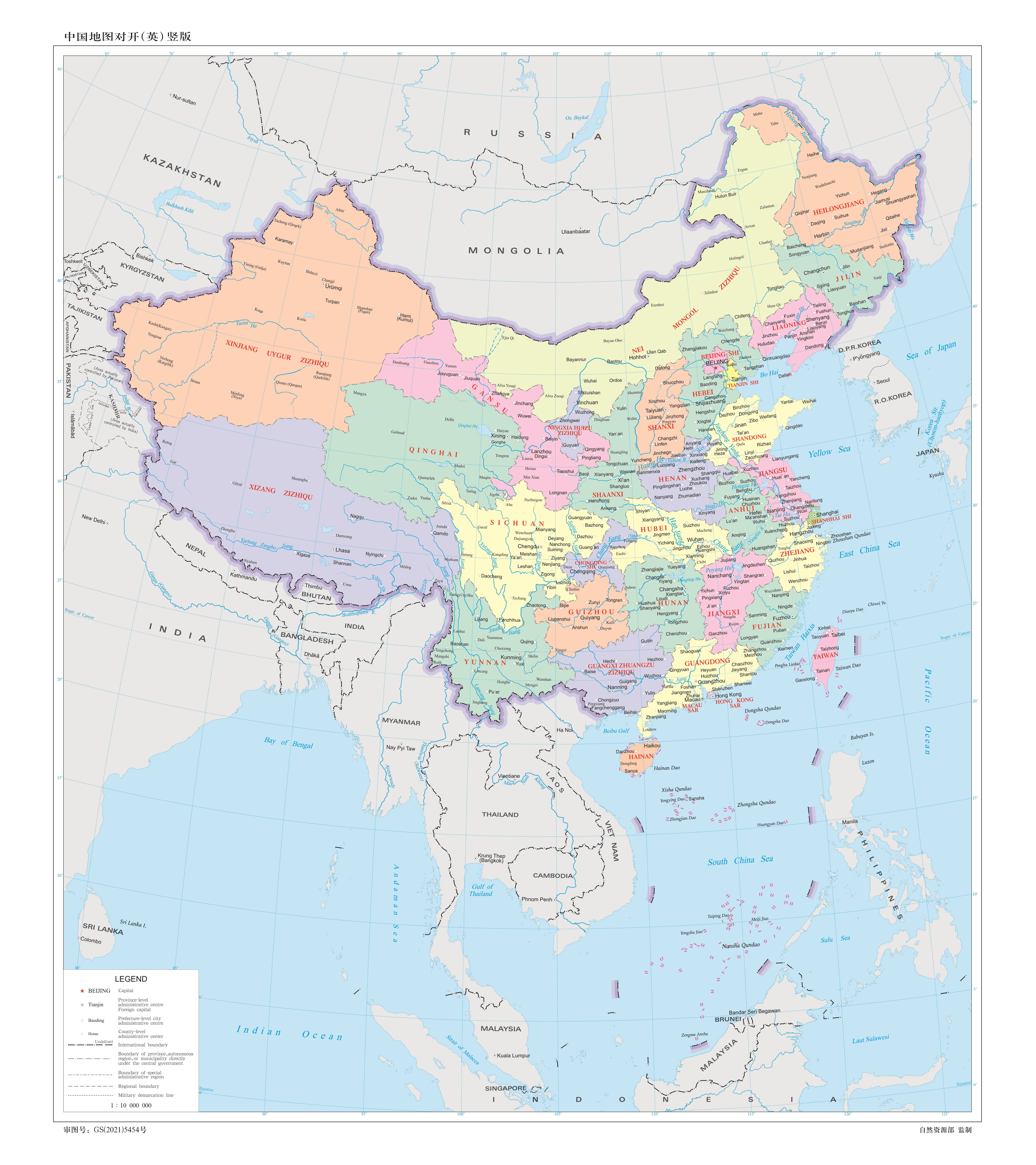 Map of China and surrounding Asian countries HD Phone Wallpaper