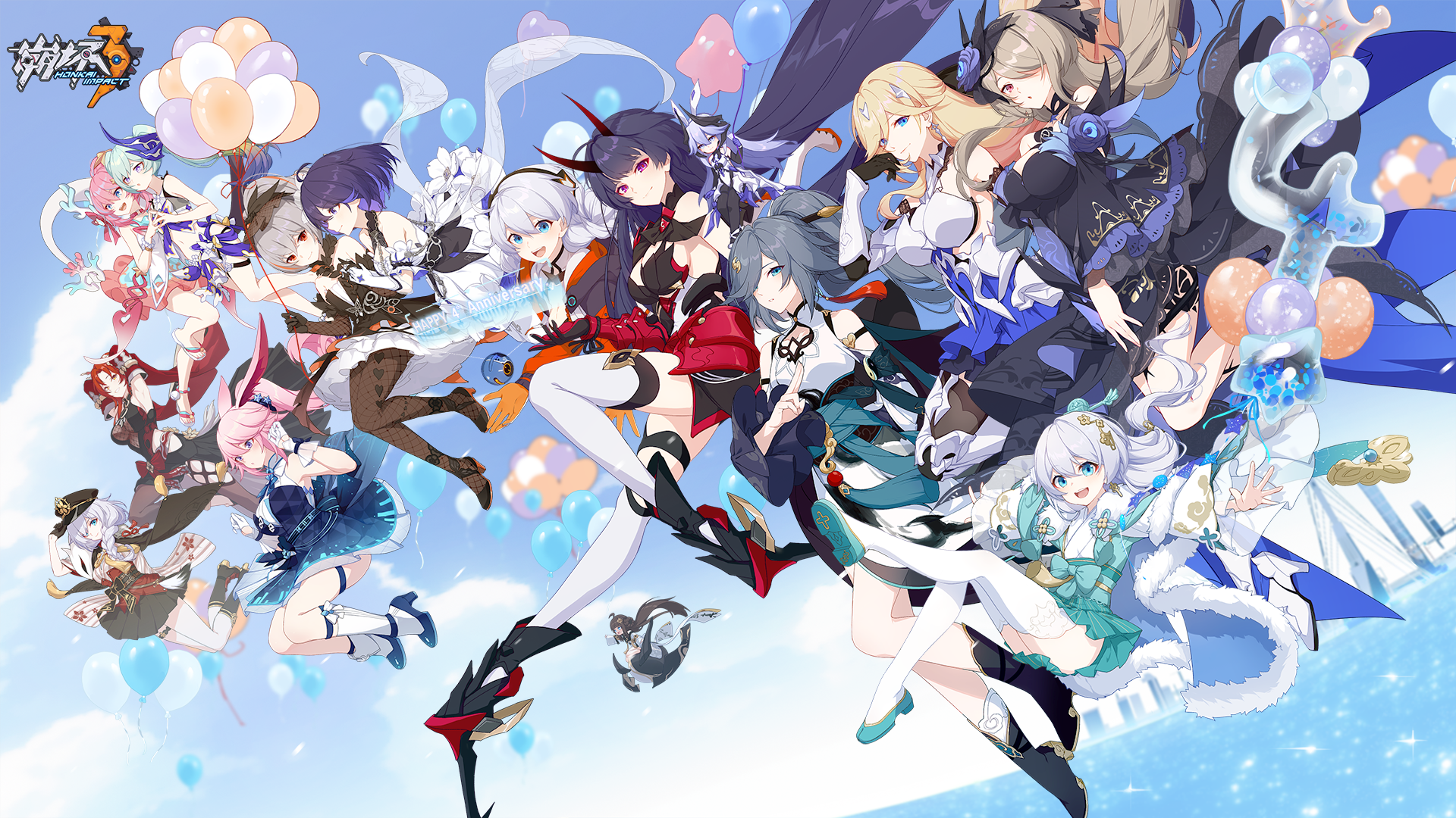 Honkai Impact 3rd Anniversary Characters with Balloons HD Wallpaper