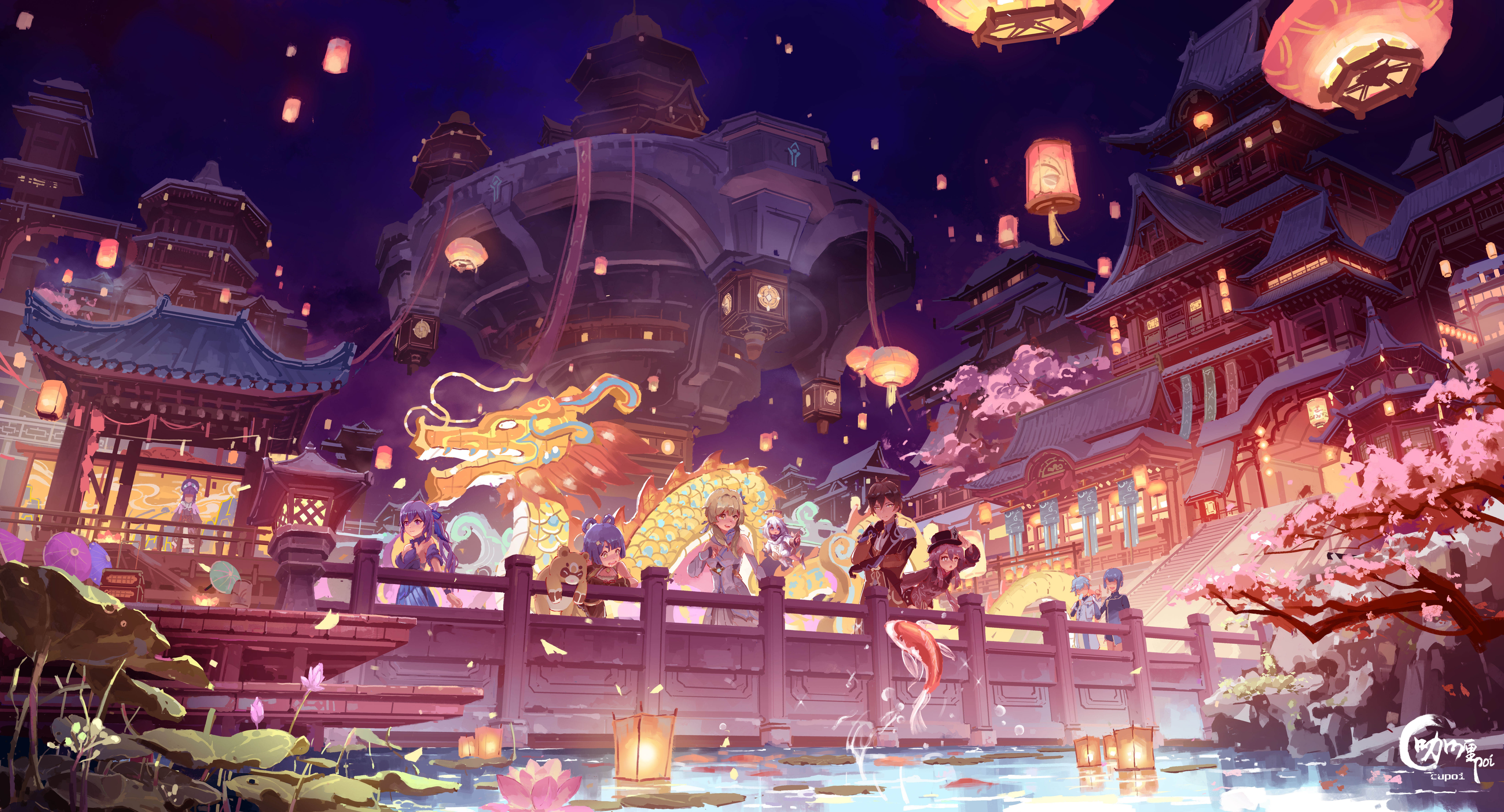 Genshin Impact characters celebrate at a lantern festival HD Wallpaper