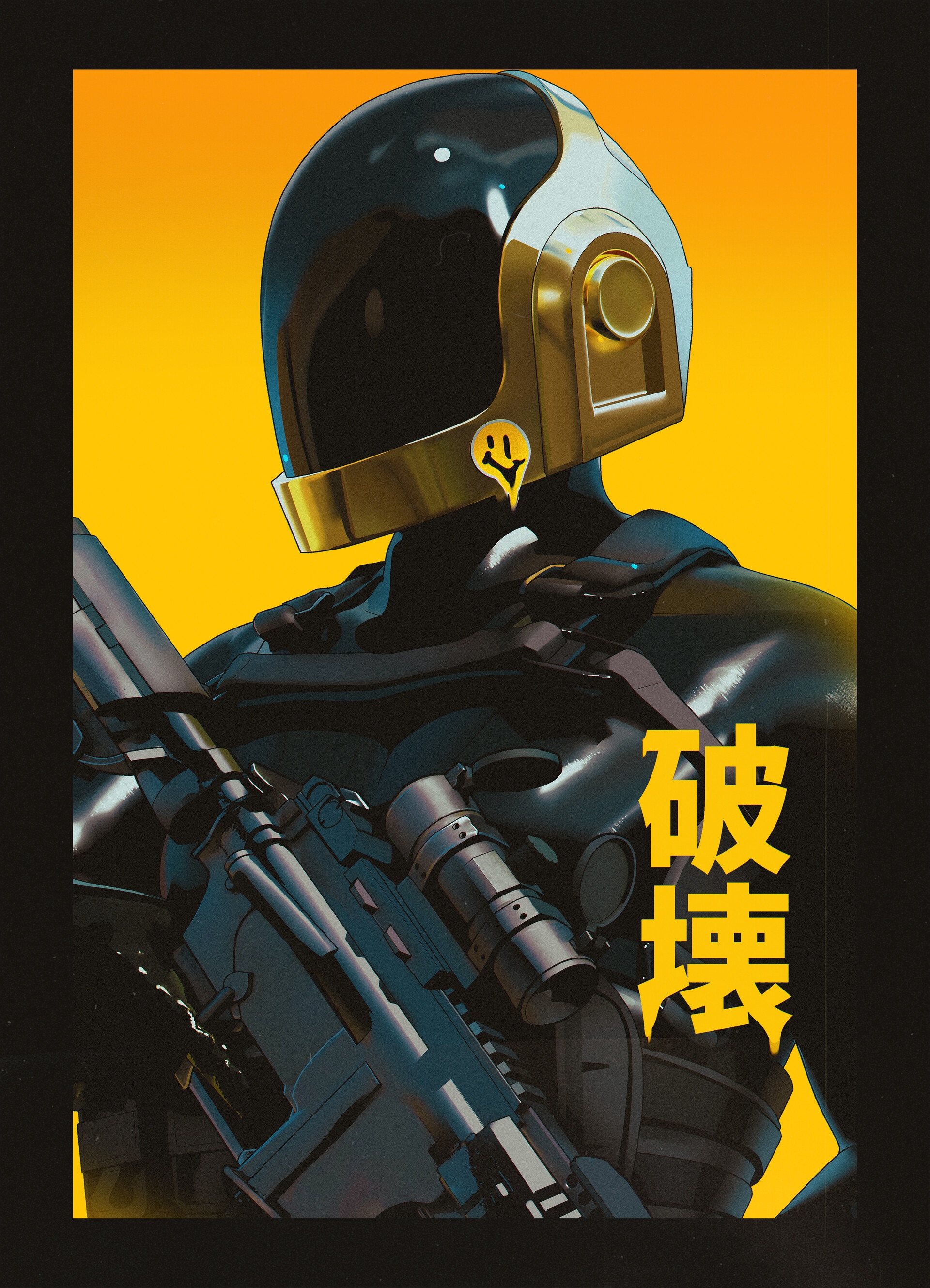 Daft Punk illustration with weapon and yellow background HD Phone Wallpaper