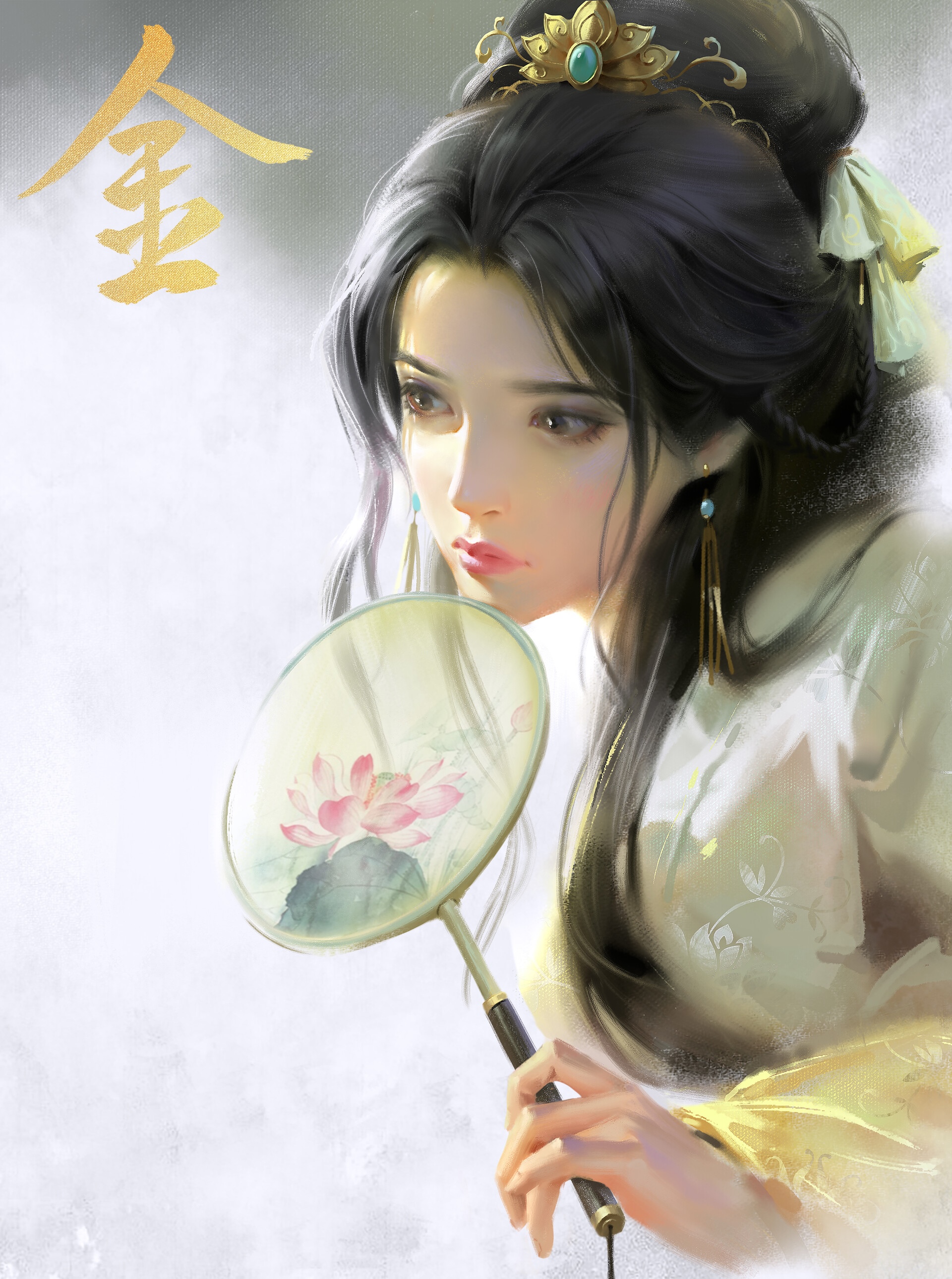 Asian woman with dark hair holding a fan HD Phone Wallpaper