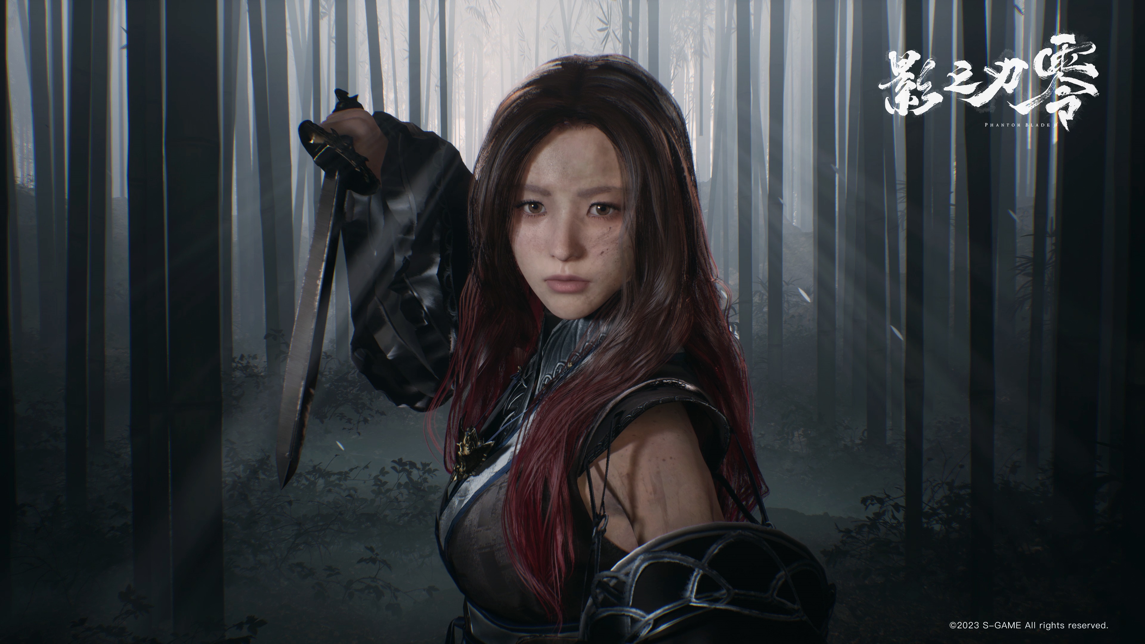 4K CGI of a woman with a sword in a forest HD Wallpaper