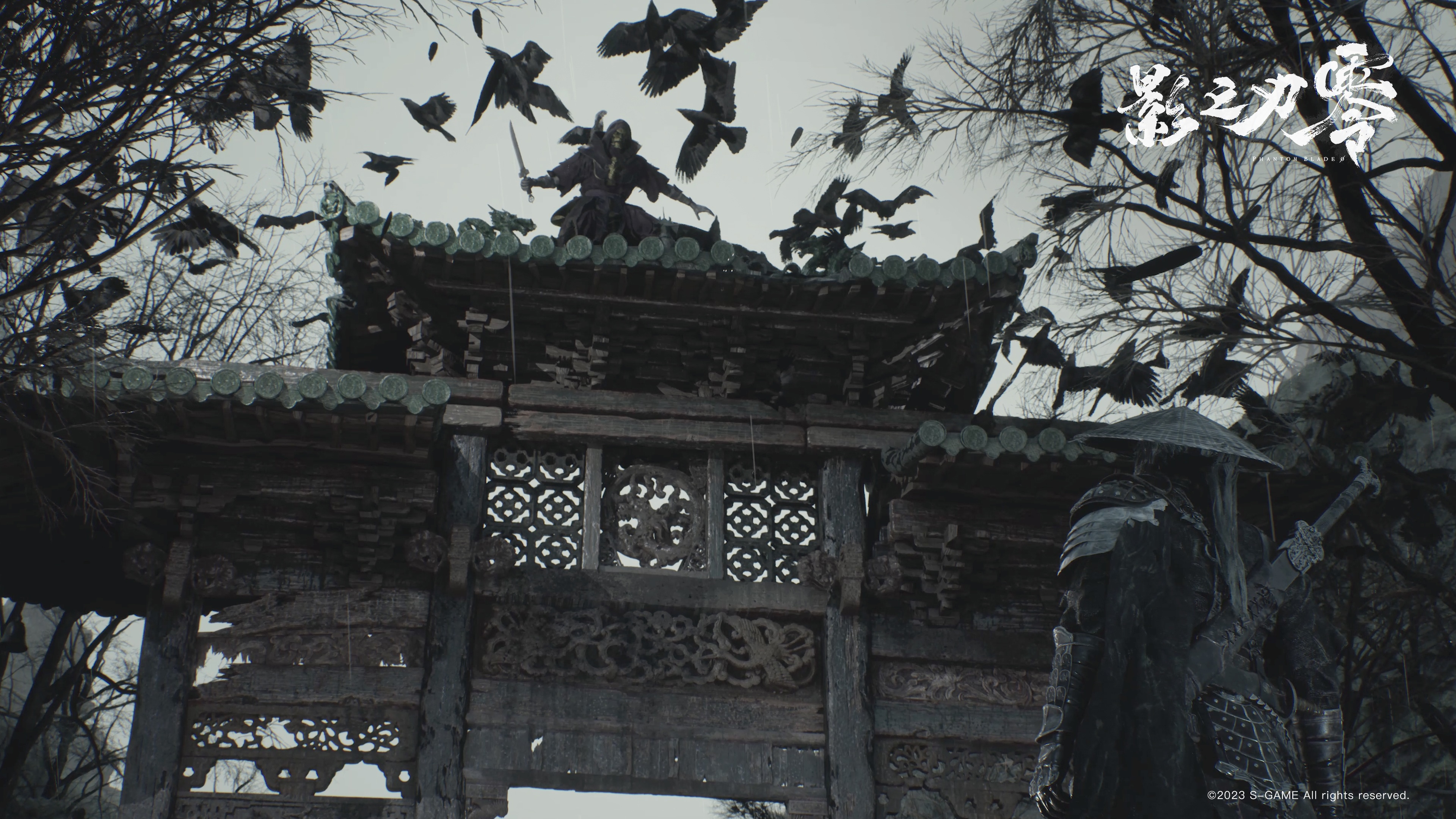 Phantom Blade 0 4K HD Wallpaper
