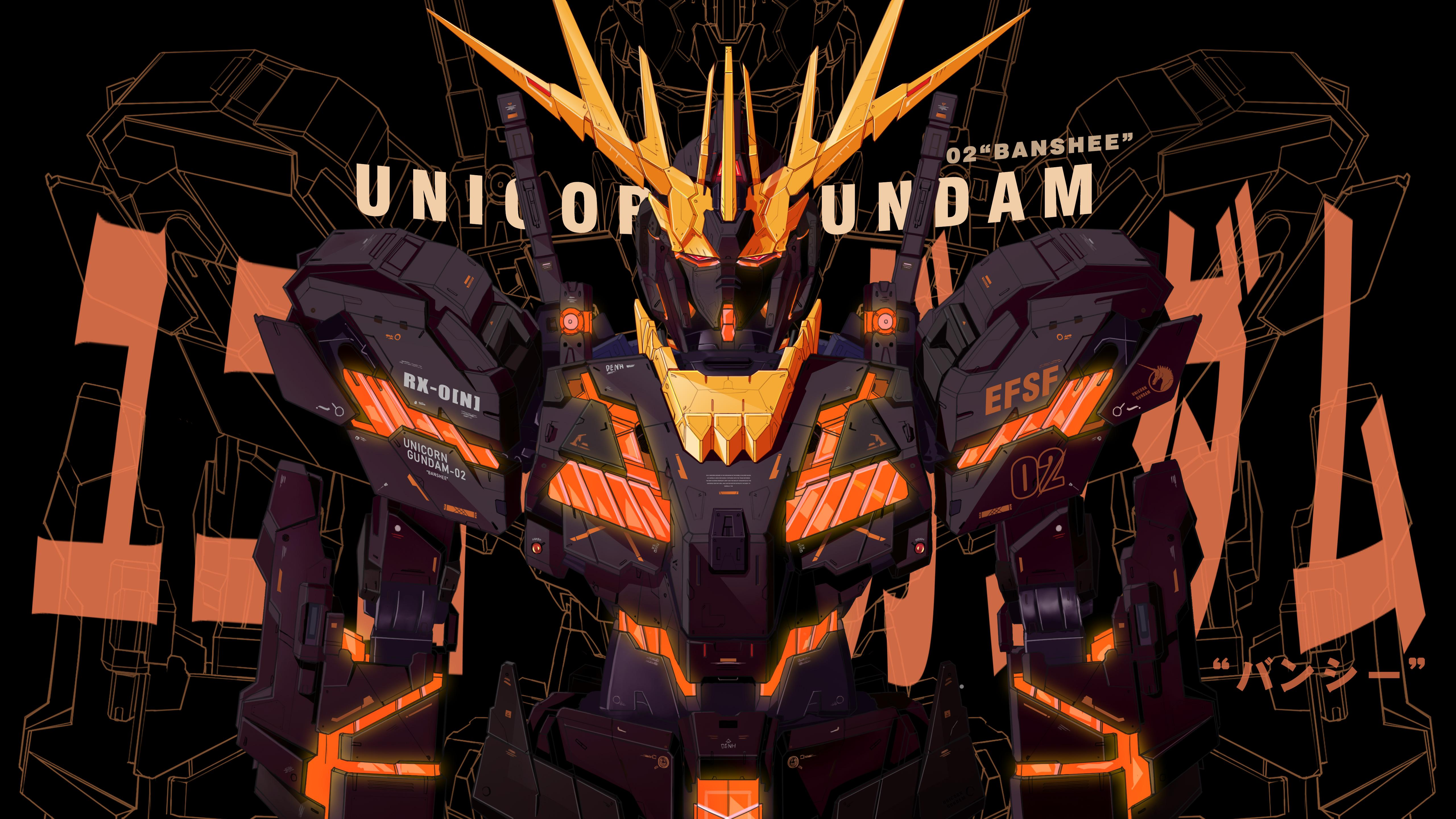 4K Mobile Suit Gundam Banshee Norn HD Wallpaper