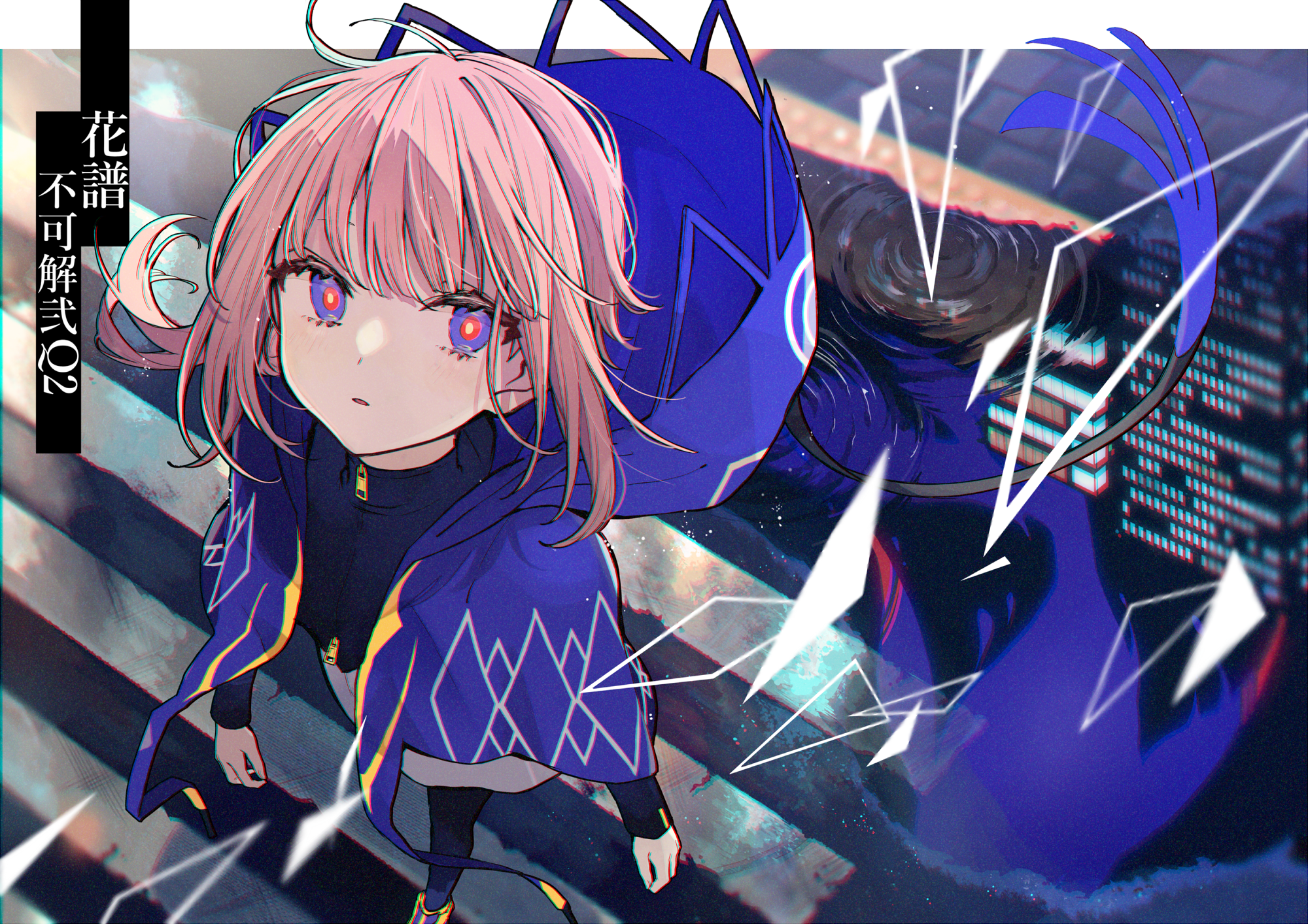 KAF in a blue hood with pink hair HD Wallpaper