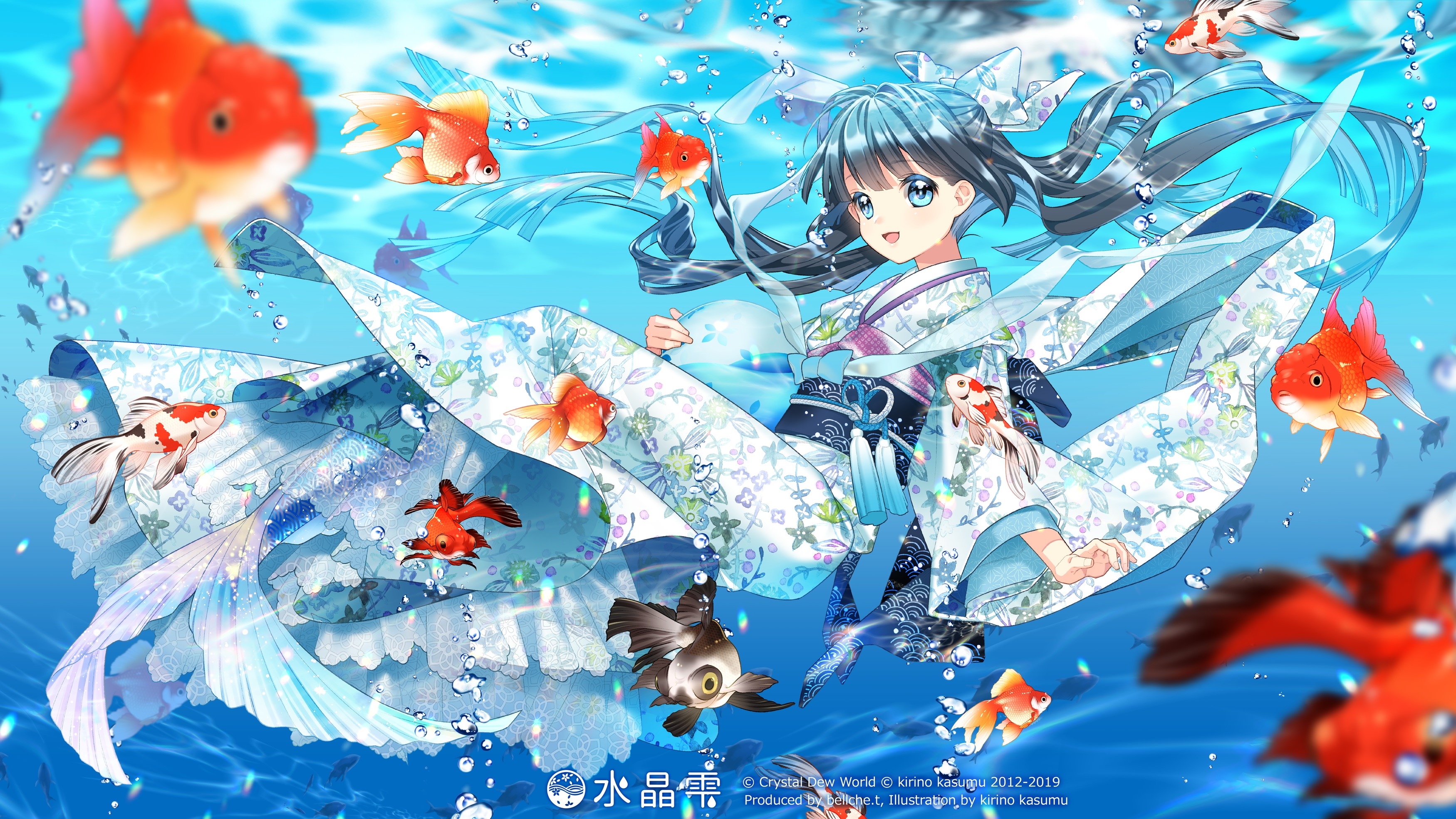 Girl in Kimono with Goldfish Underwater HD Wallpaper