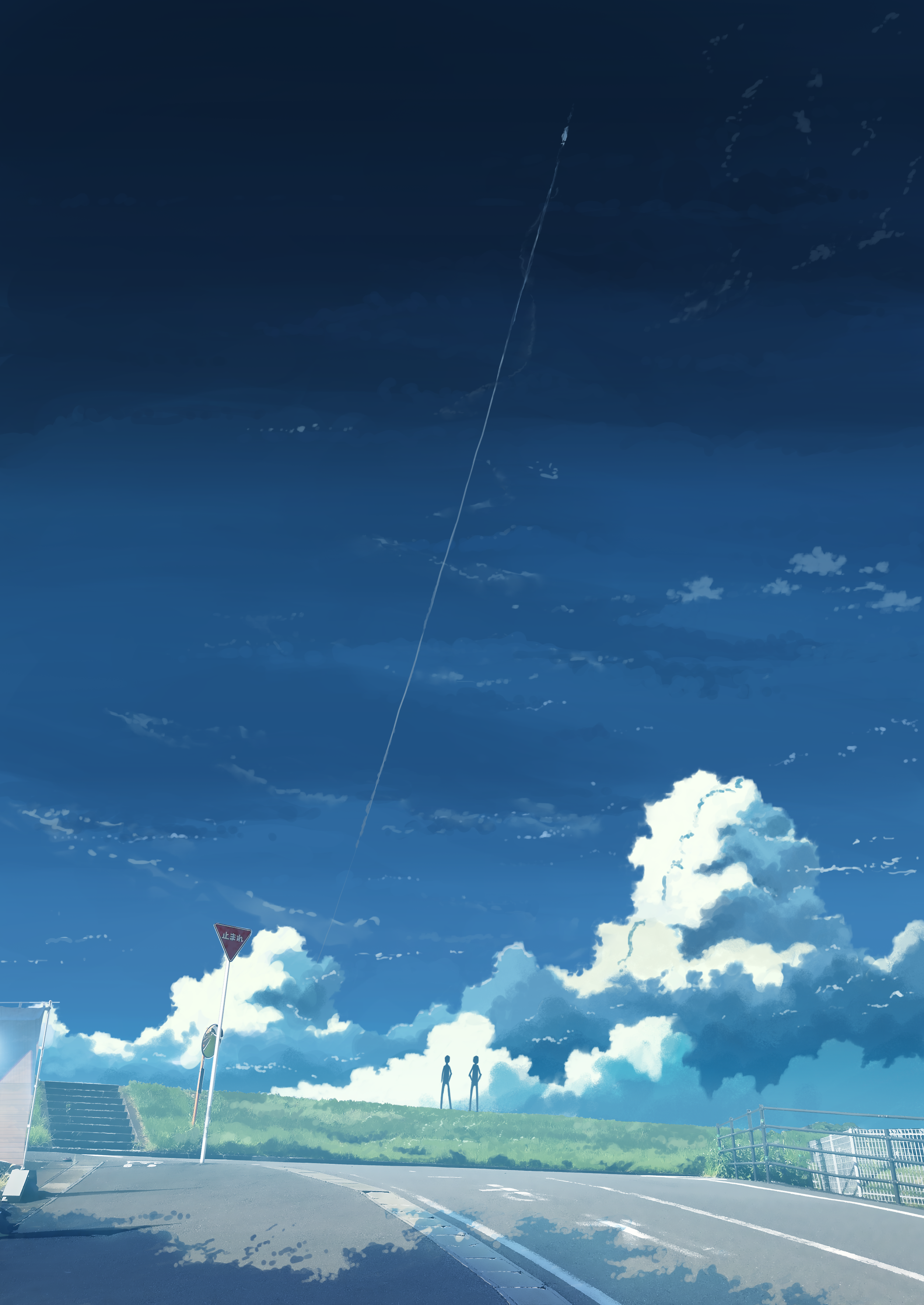 Two figures stand on a grassy hill under a cloudy sky HD Phone Wallpaper
