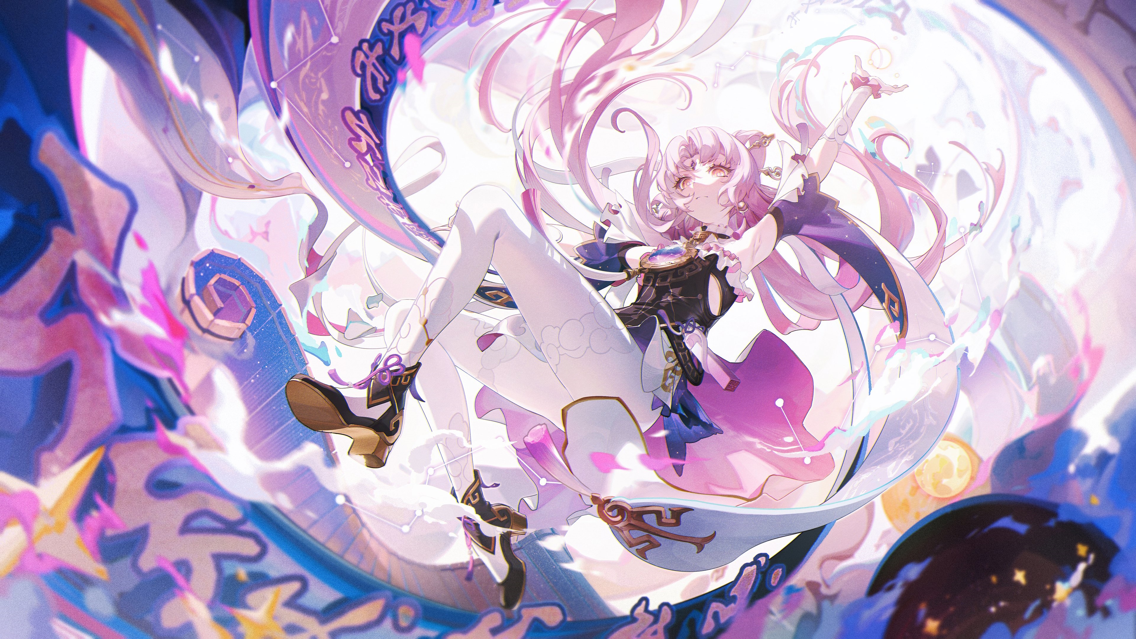 Fu Xuan from Honkai: Star Rail HD Wallpaper