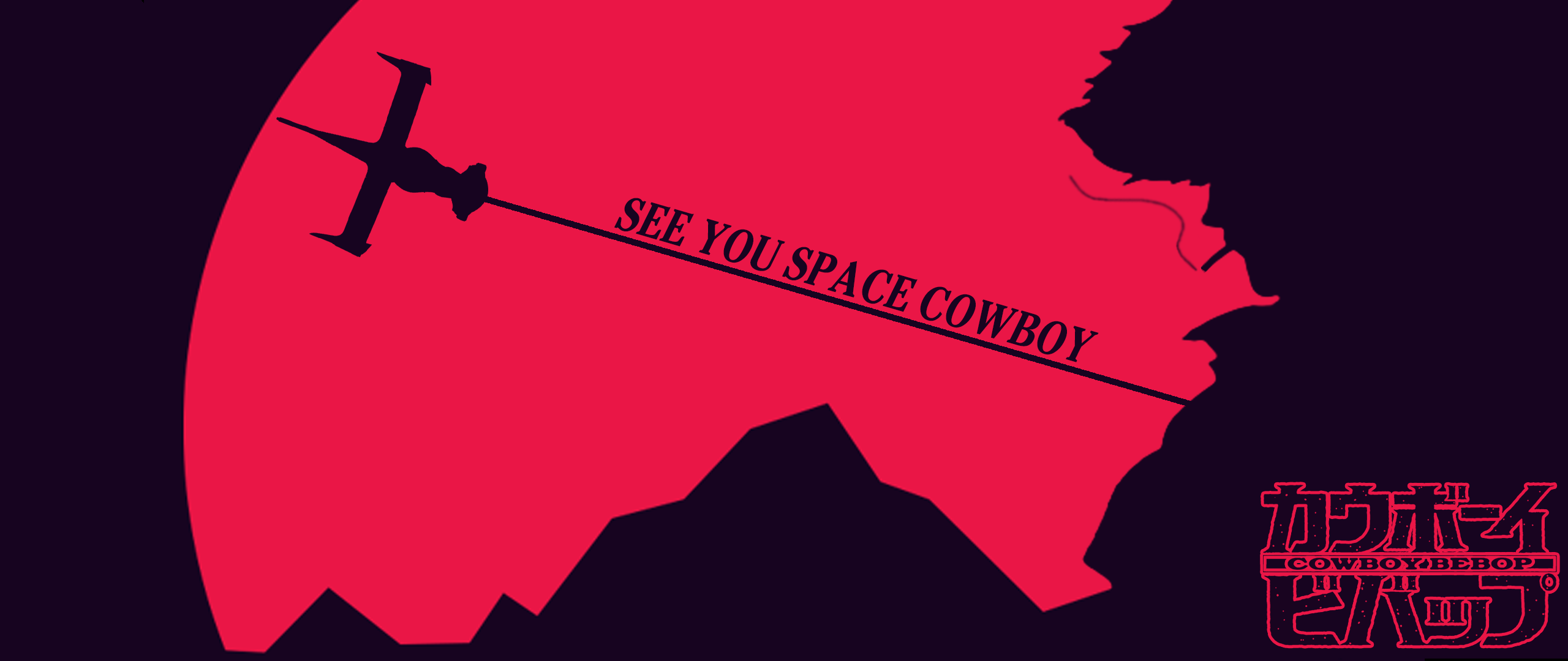 Spike Spiegel and Swordfish II in Cowboy Bebop HD Wallpaper