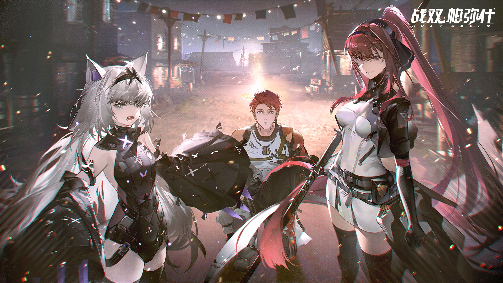 Punishing: Gray Raven characters in a town setting HD Wallpaper