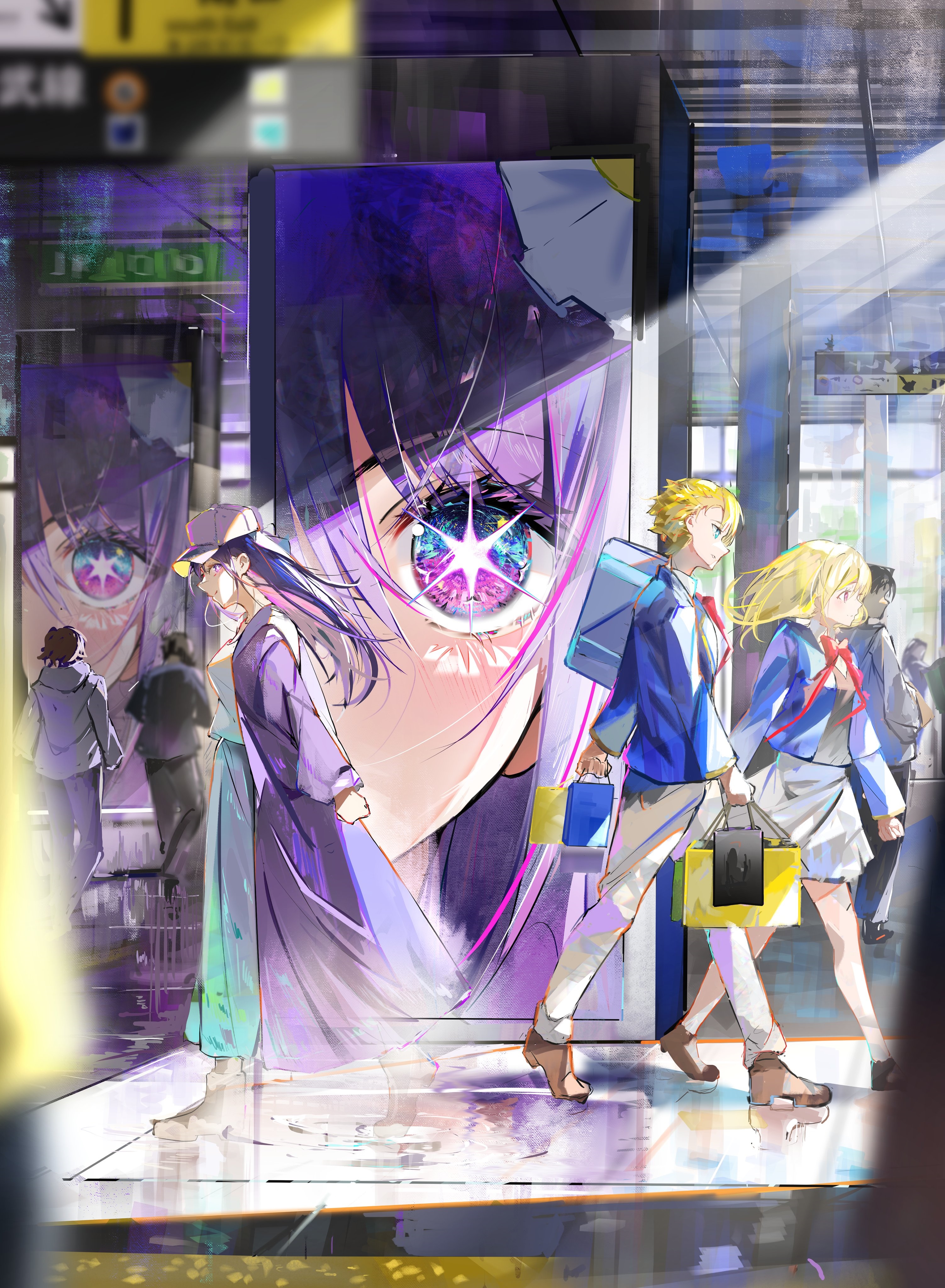 Oshi no Ko: Ruby Hoshino and Friends in a City HD Phone Wallpaper