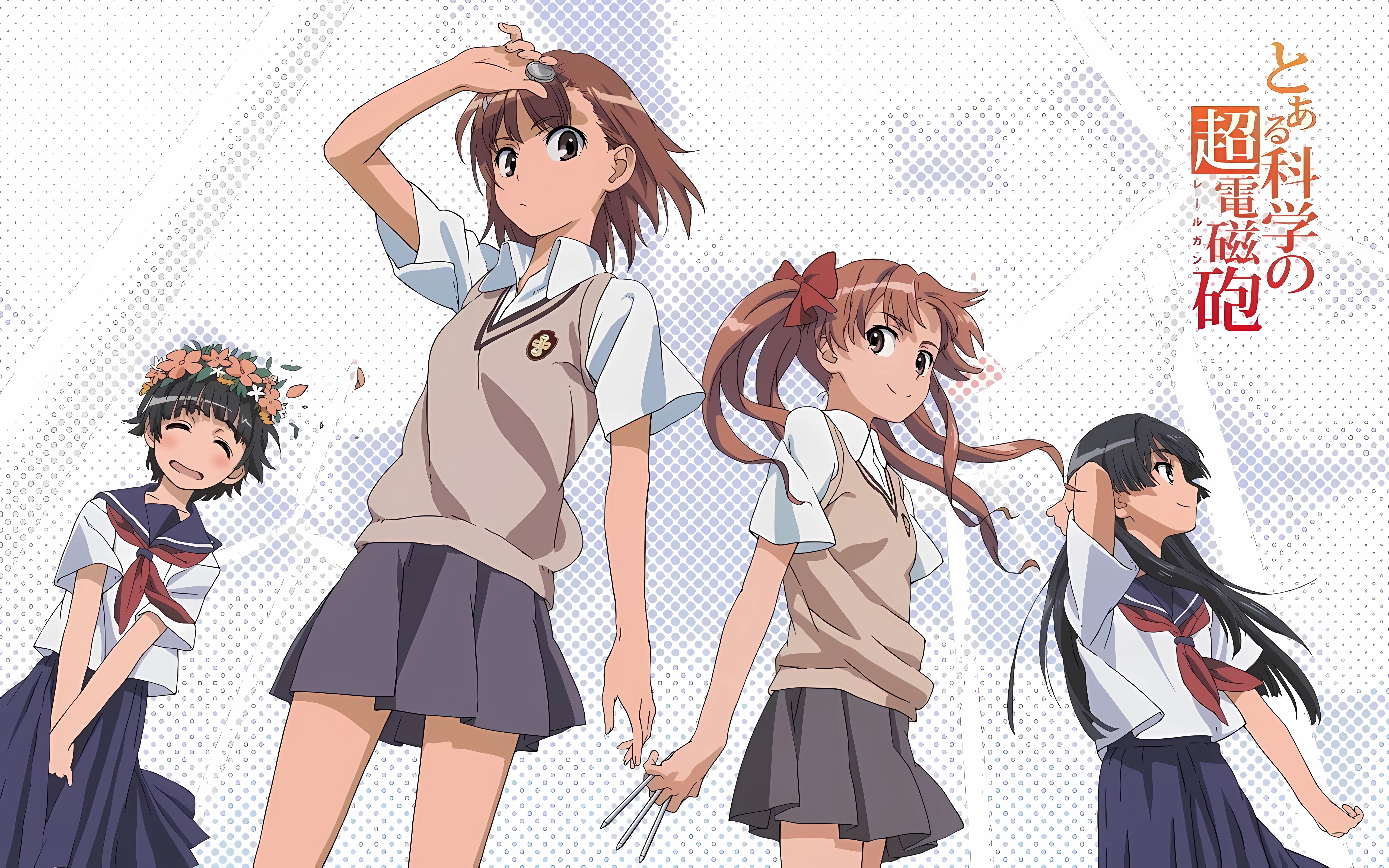 To Aru Kagaku no Railgun Women Quartet HD Wallpaper