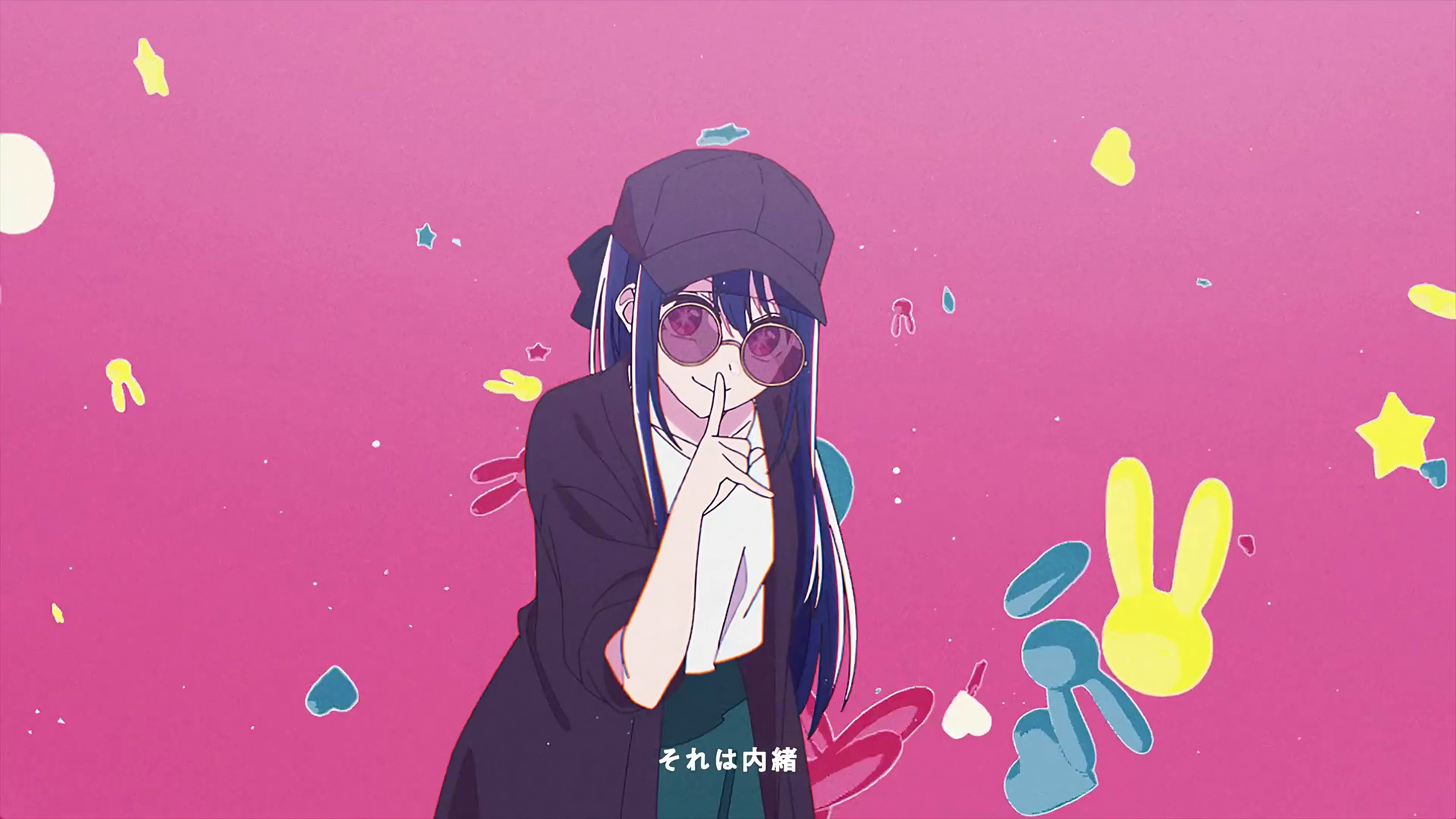 4K YOASOBI Oshi no Ko Hoshino Ai HD Wallpaper