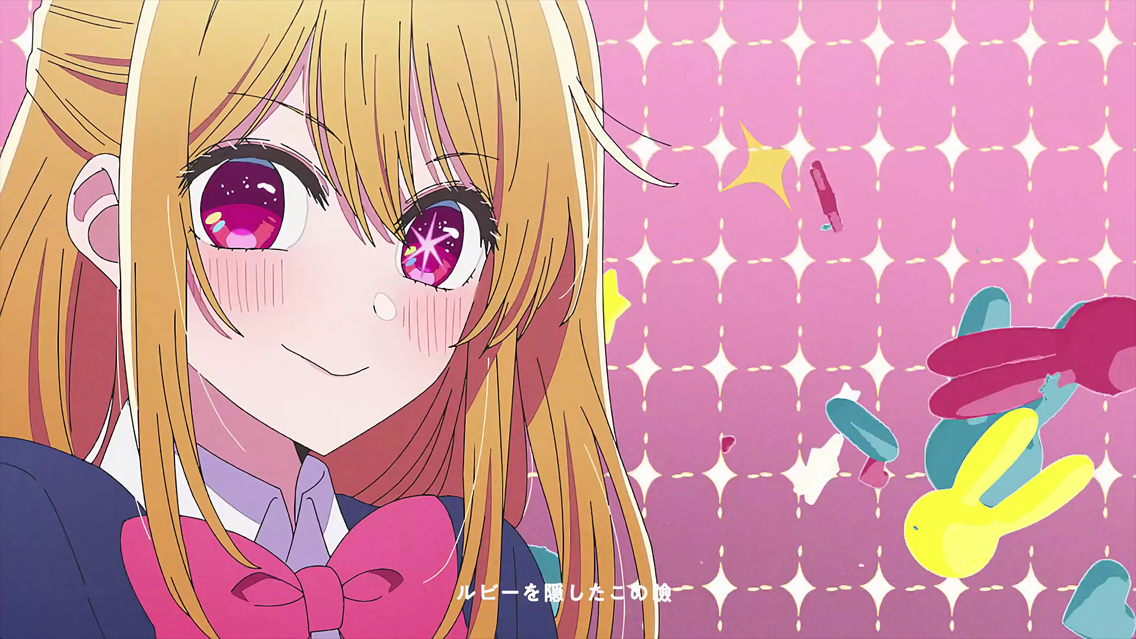 4K Ruby Hoshino with Star Eyes and Pink Bow Tie HD Wallpaper