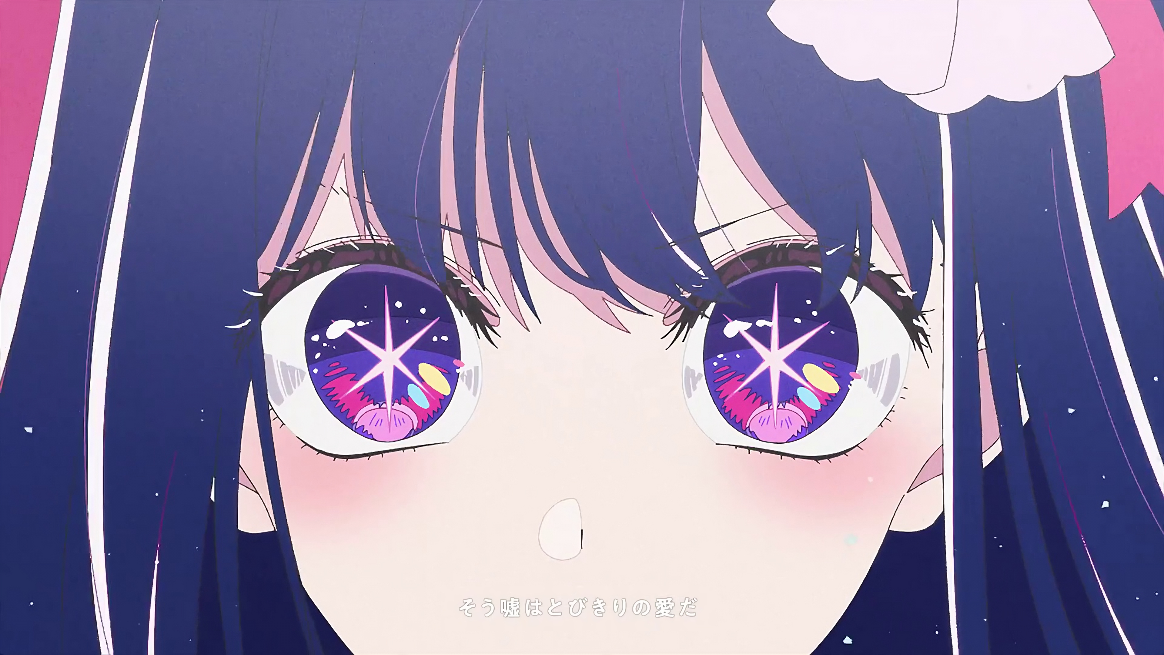 4K Hoshino Ai Oshi no Ko Star Eyes HD Wallpaper