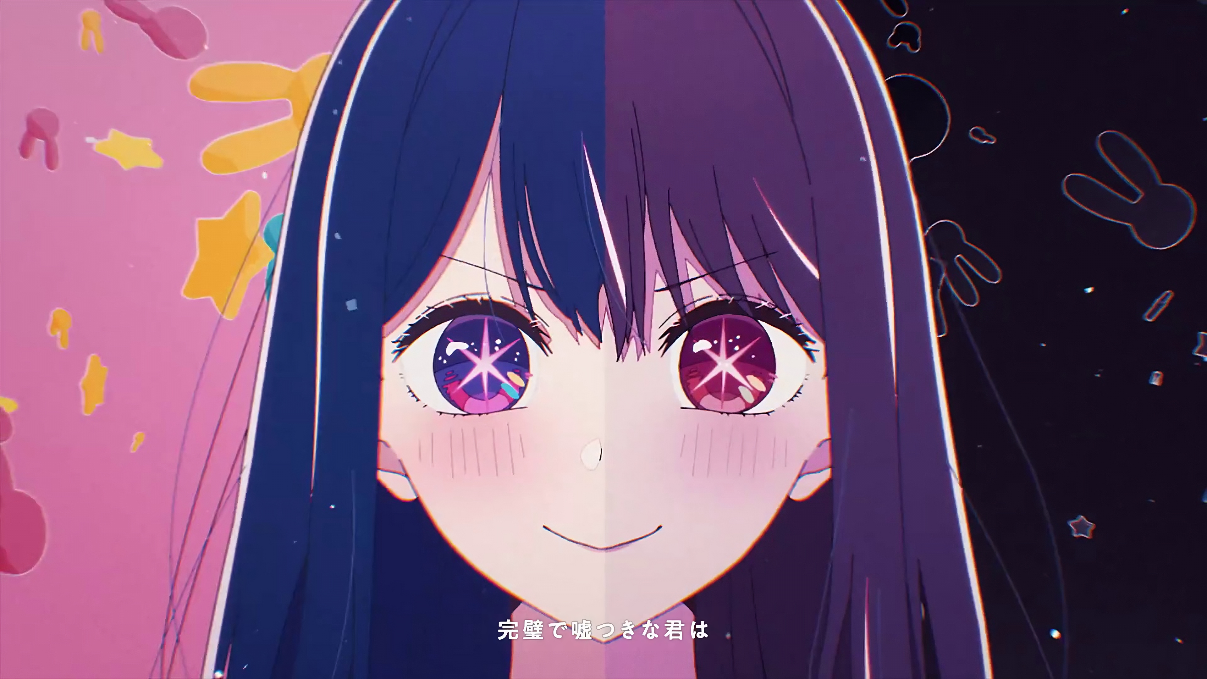 4K Oshi no Ko Hoshino Ai Star Eyes HD Wallpaper