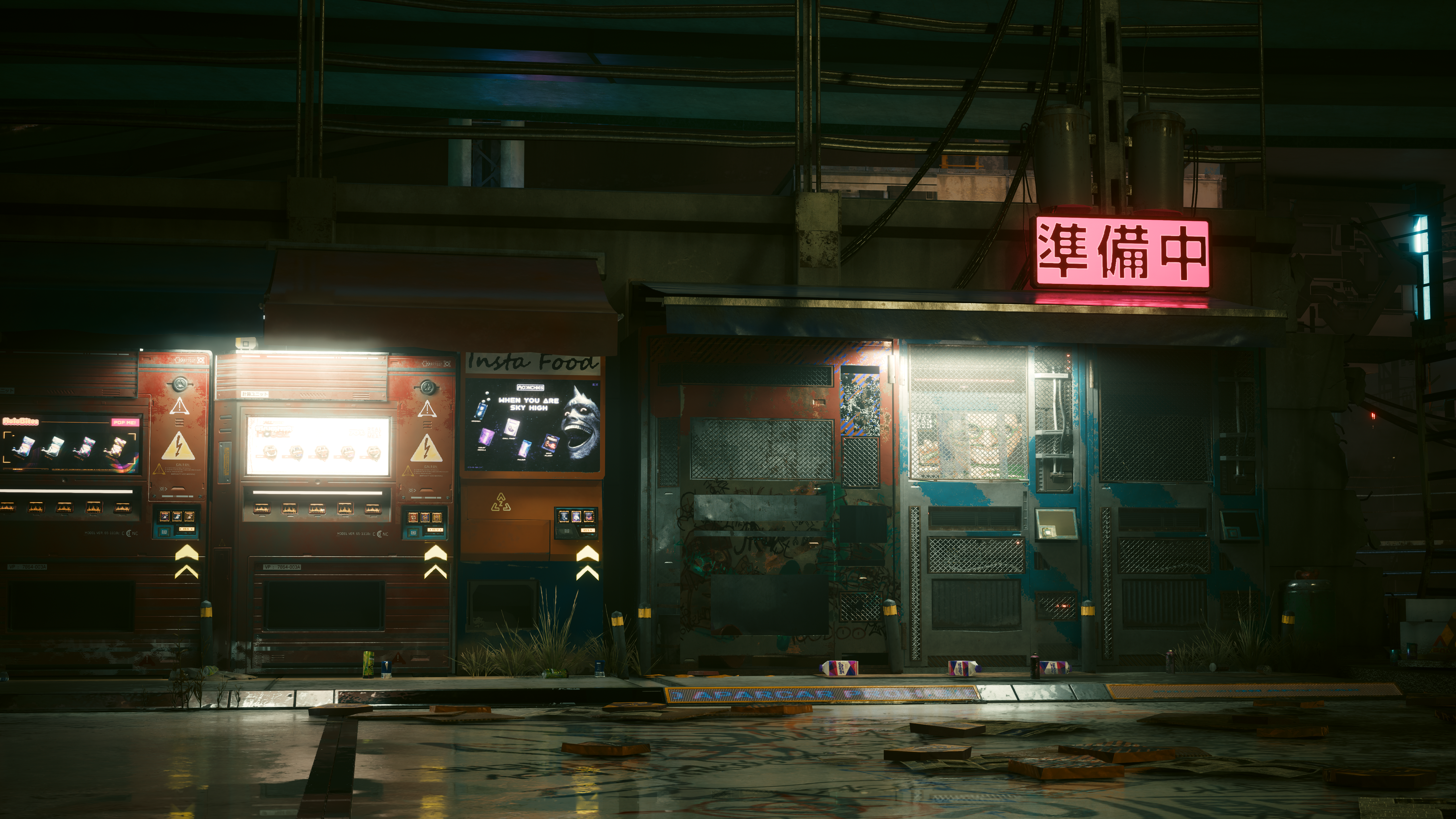 Cyberpunk 2077 Japanese Vending Machines HD Wallpaper