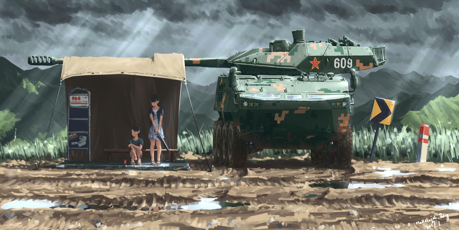 Two children by a tent next to a Chinese military vehicle HD Wallpaper