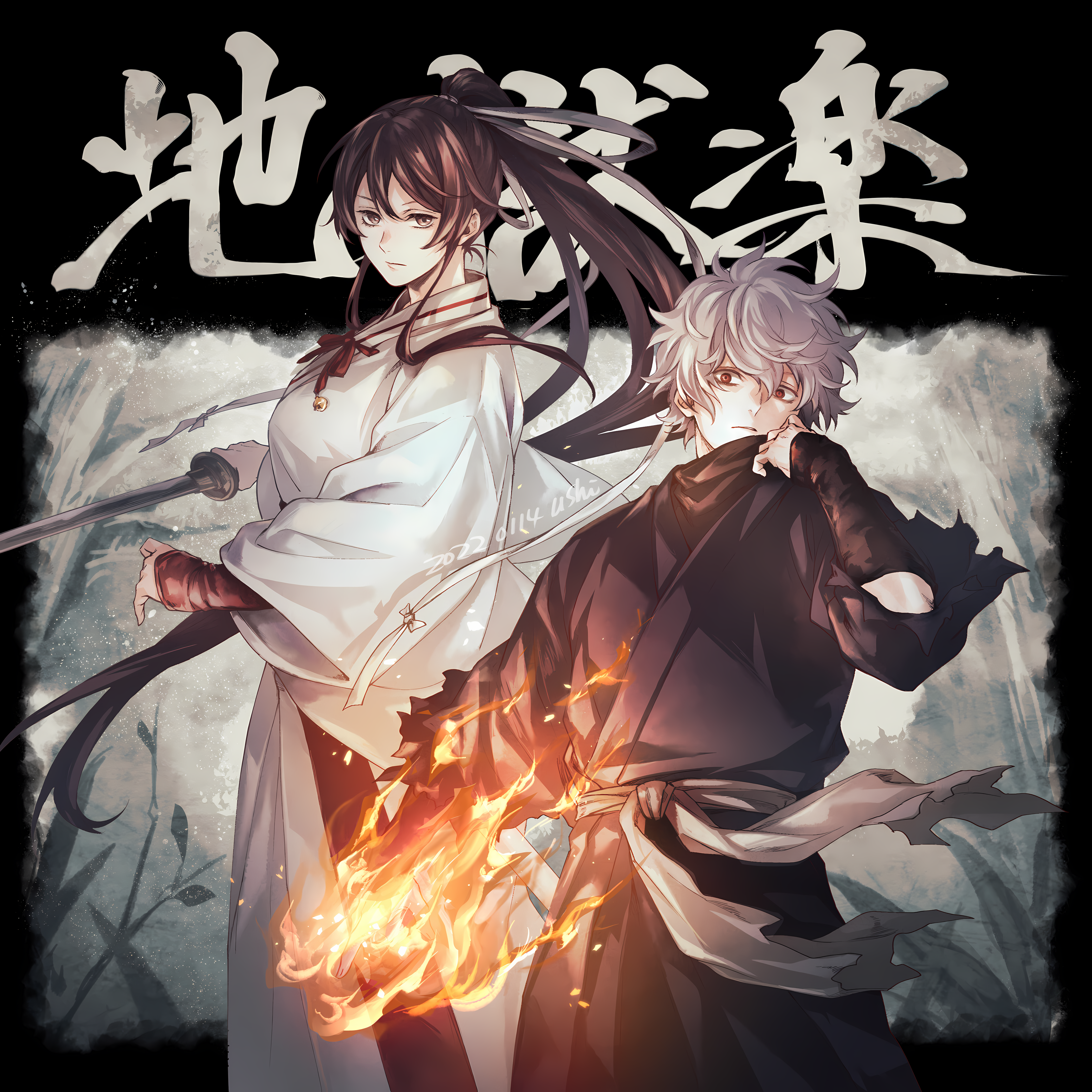 Hells Paradise: Jigokuraku anime characters with fire and sword HD Wallpaper