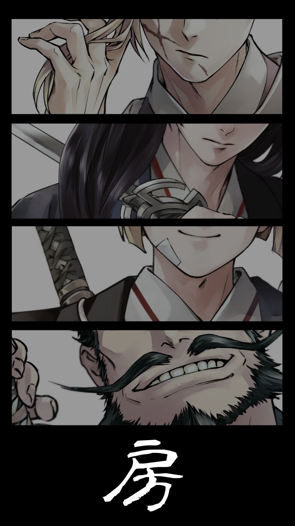 Hells Paradise: Jigokuraku anime characters HD Phone Wallpaper
