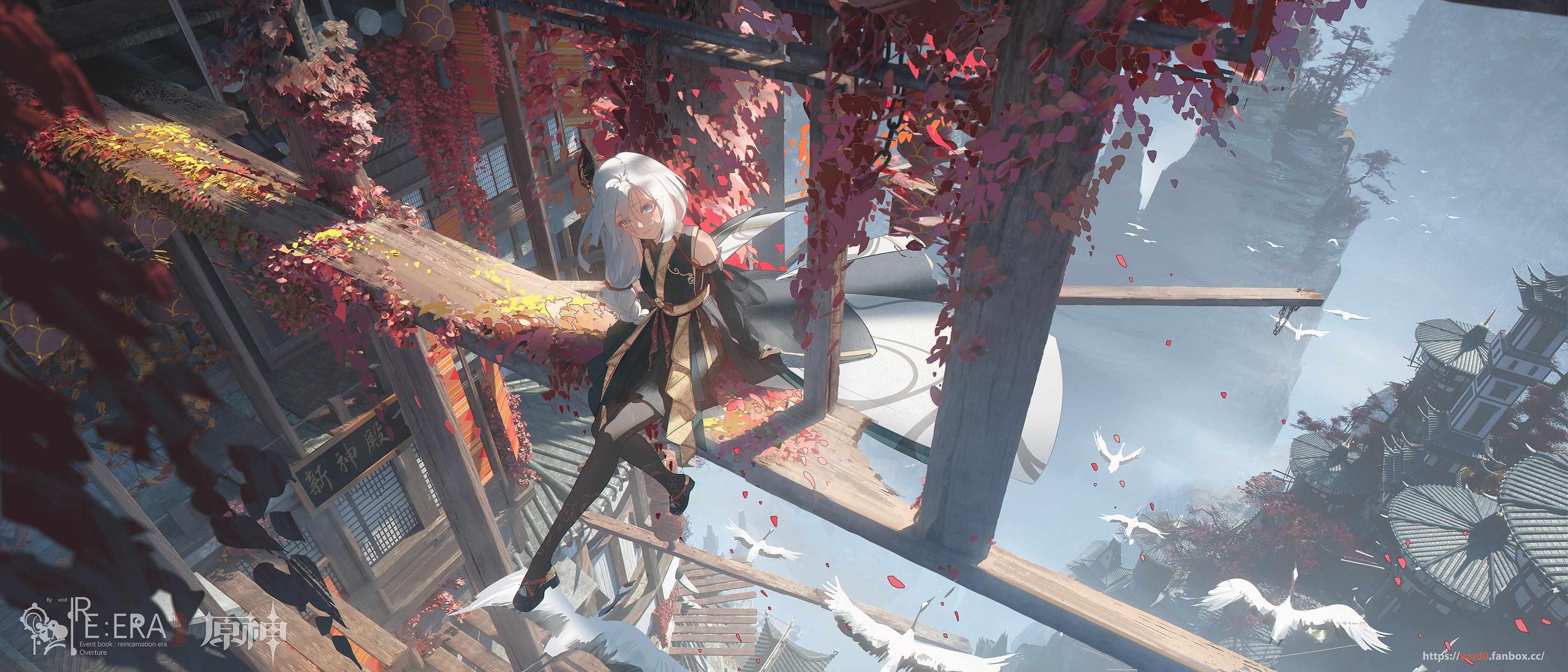 Shenhe from Genshin Impact on a tree branch with cranes HD Wallpaper
