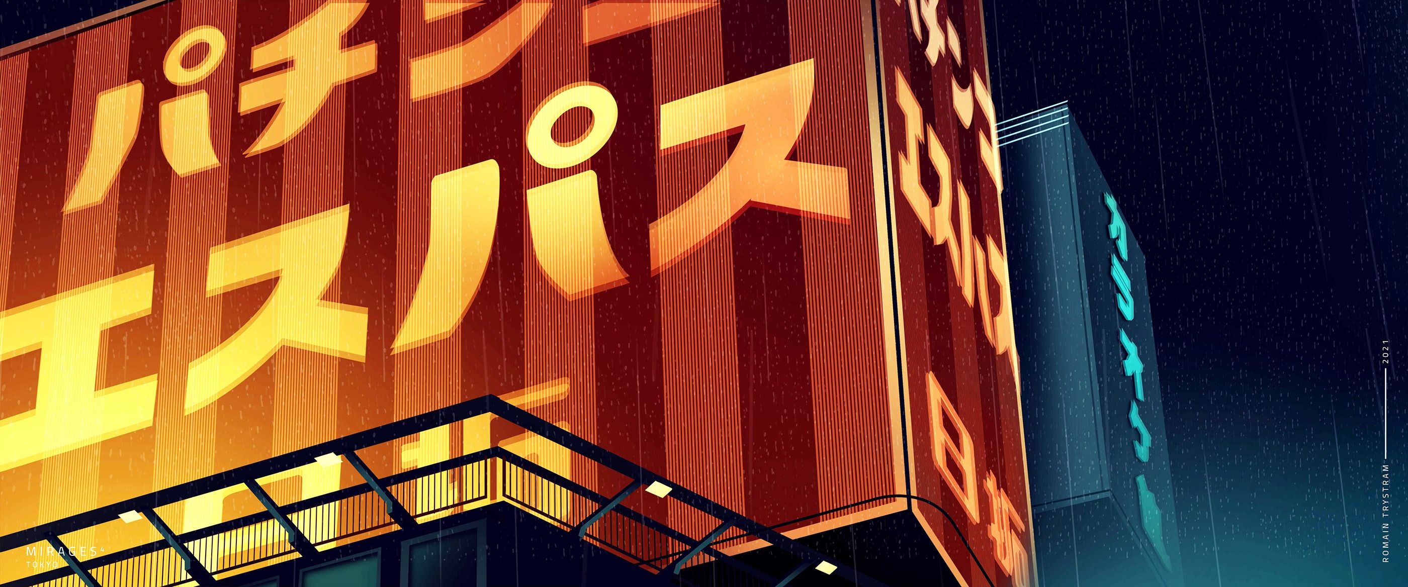 Japanese neon signs in Tokyo at night during rain HD Wallpaper